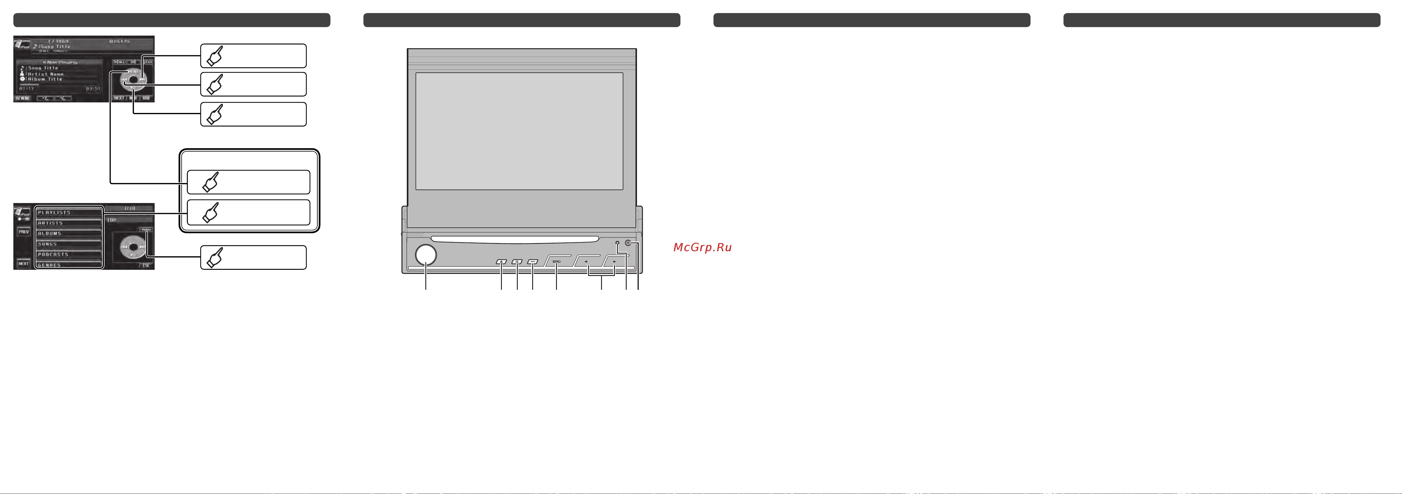 Pioneer AVH-P5100DVD [6/8] Bedienungselemente