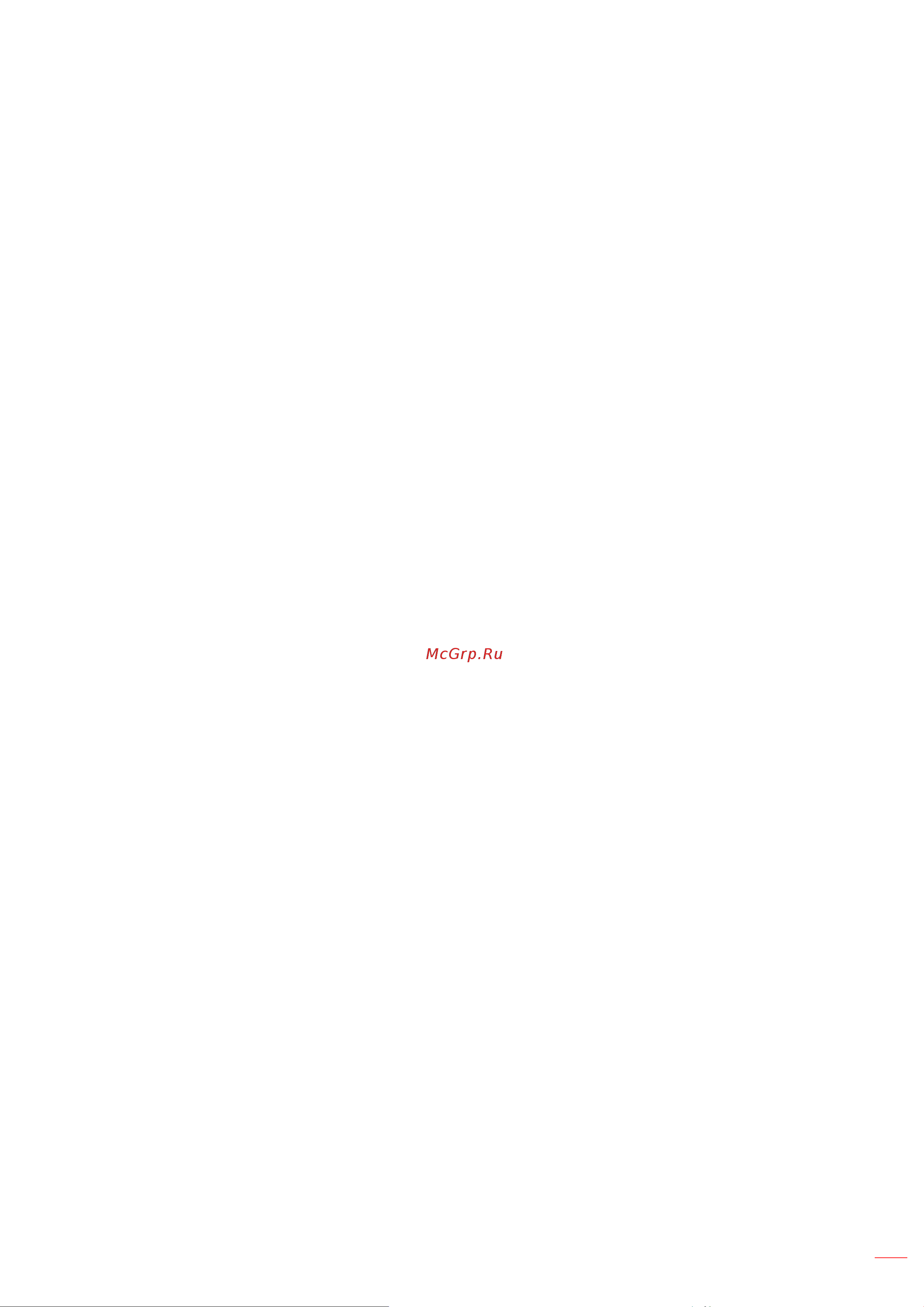 Optoma ZU606Te [7/68] Trademark recognition