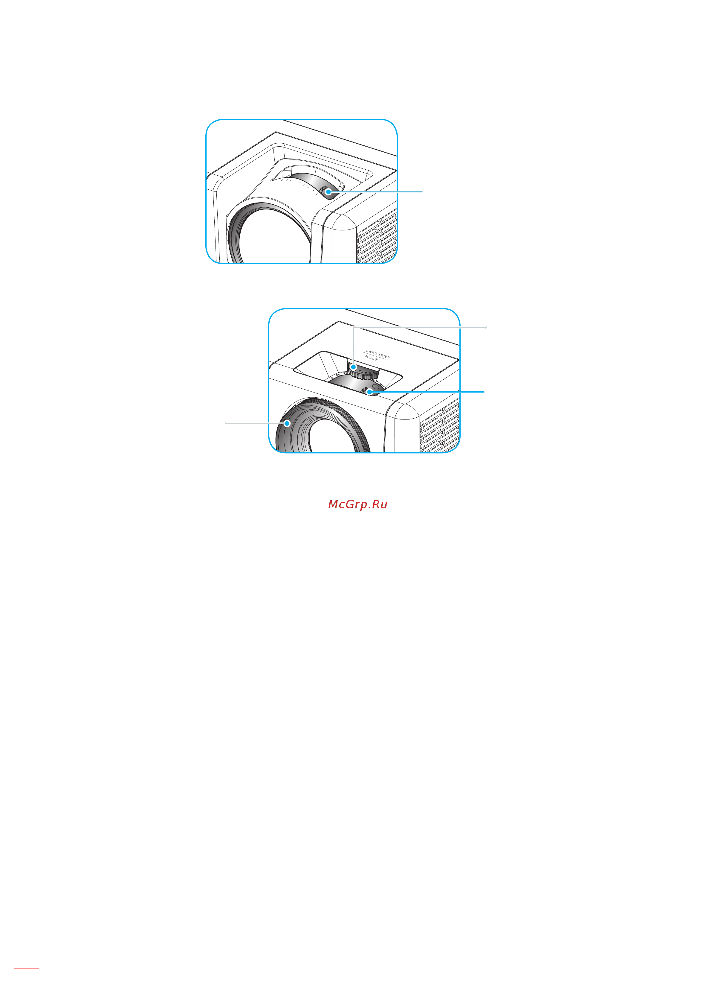 Optoma HZ40ST [20/74] Настройка и установка