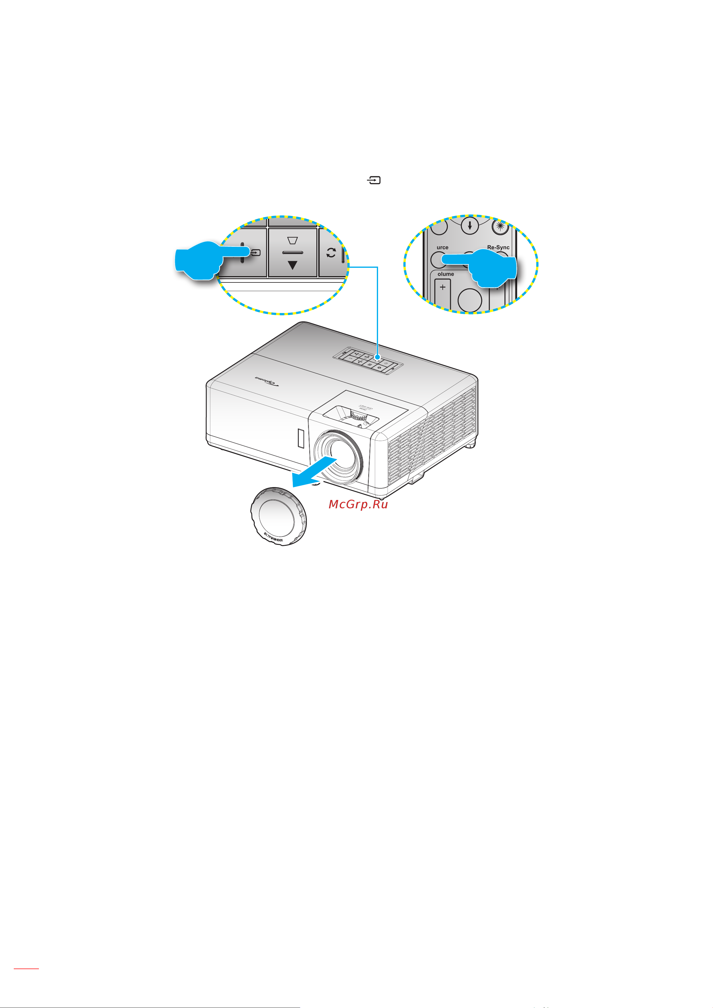 Optoma HZ40ST [24/74] Крышка объектива