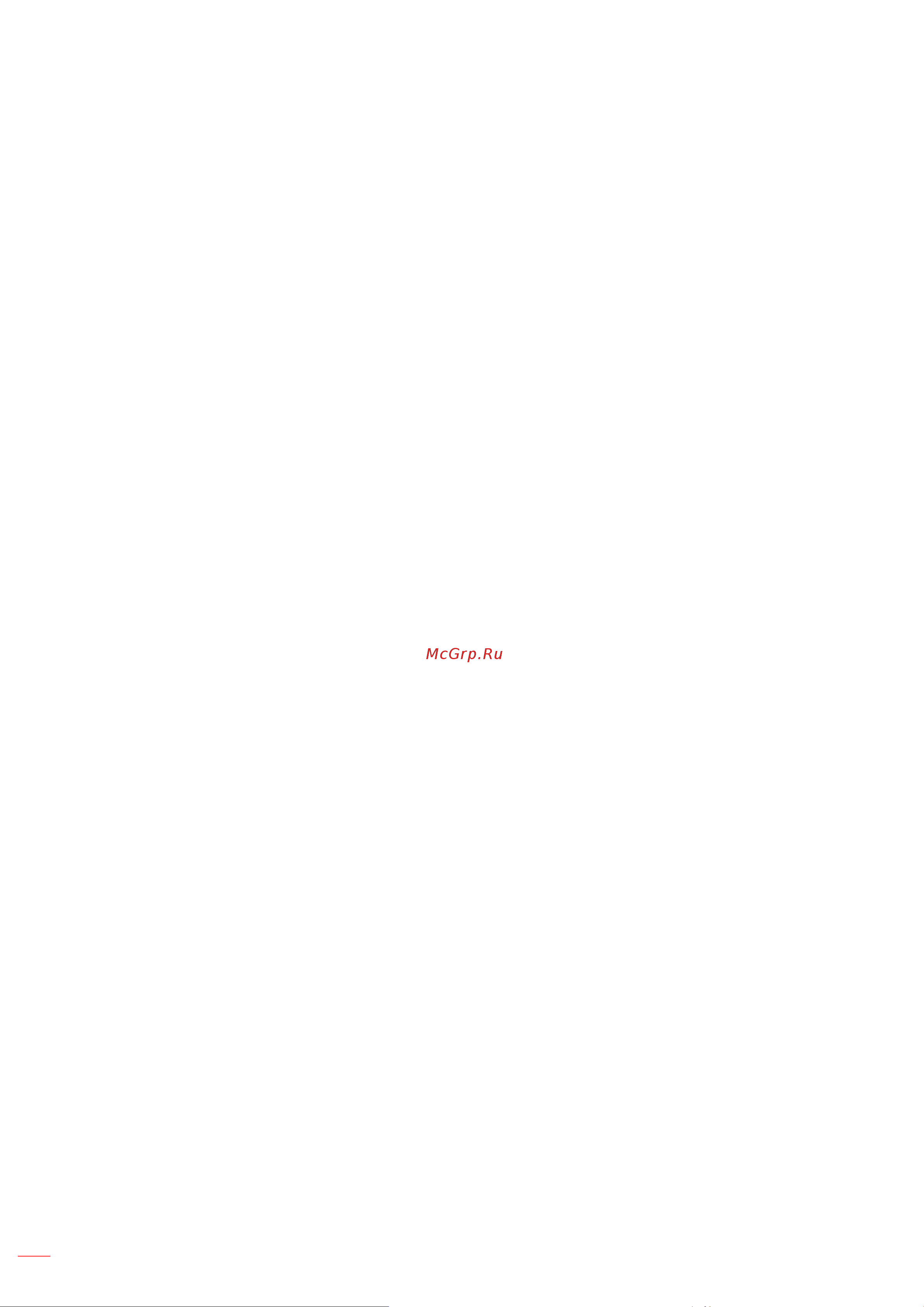 Optoma HZ40ST [6/74] Copyright