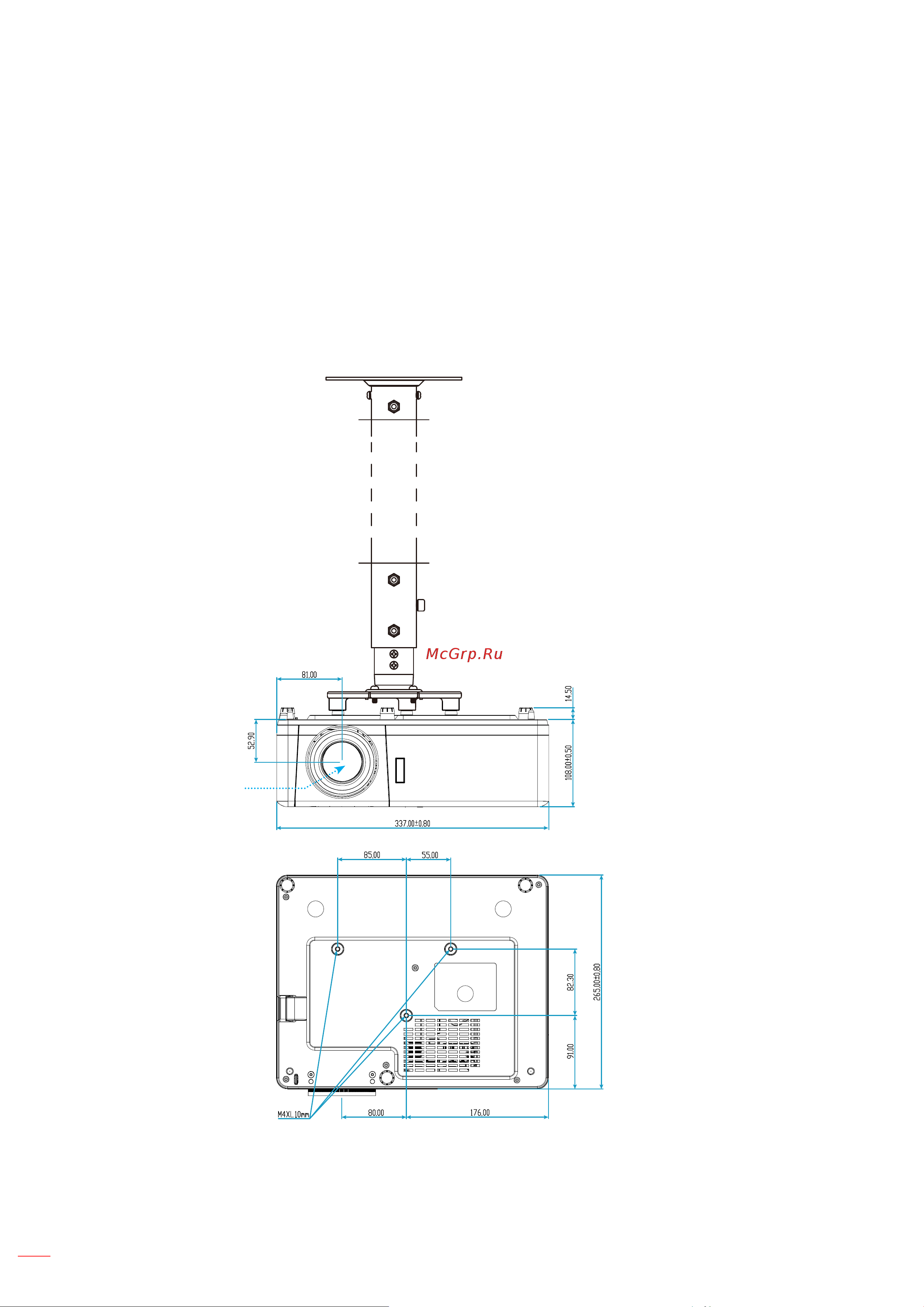 Optoma HZ40ST [64/74] Projector dimensions and ceiling mount installation