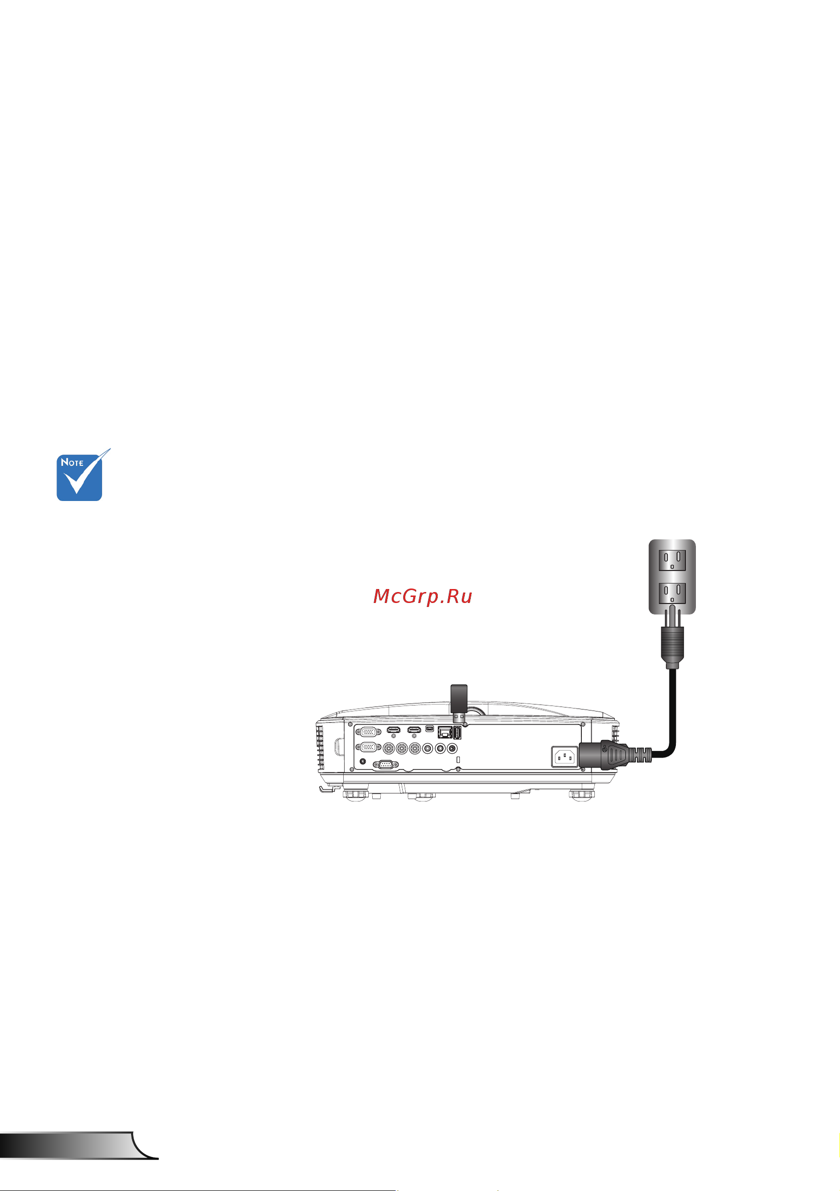 Optoma HZ40UST [44/79] Русский
