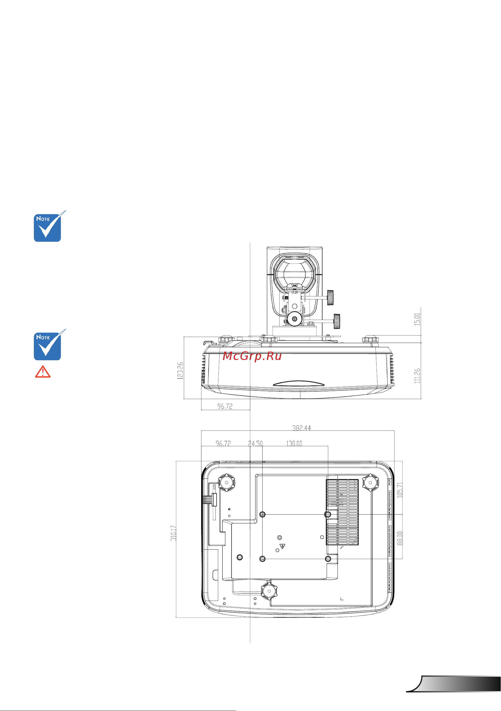 Optoma ZH400UST [77/79] Монтаж потолочного крепления