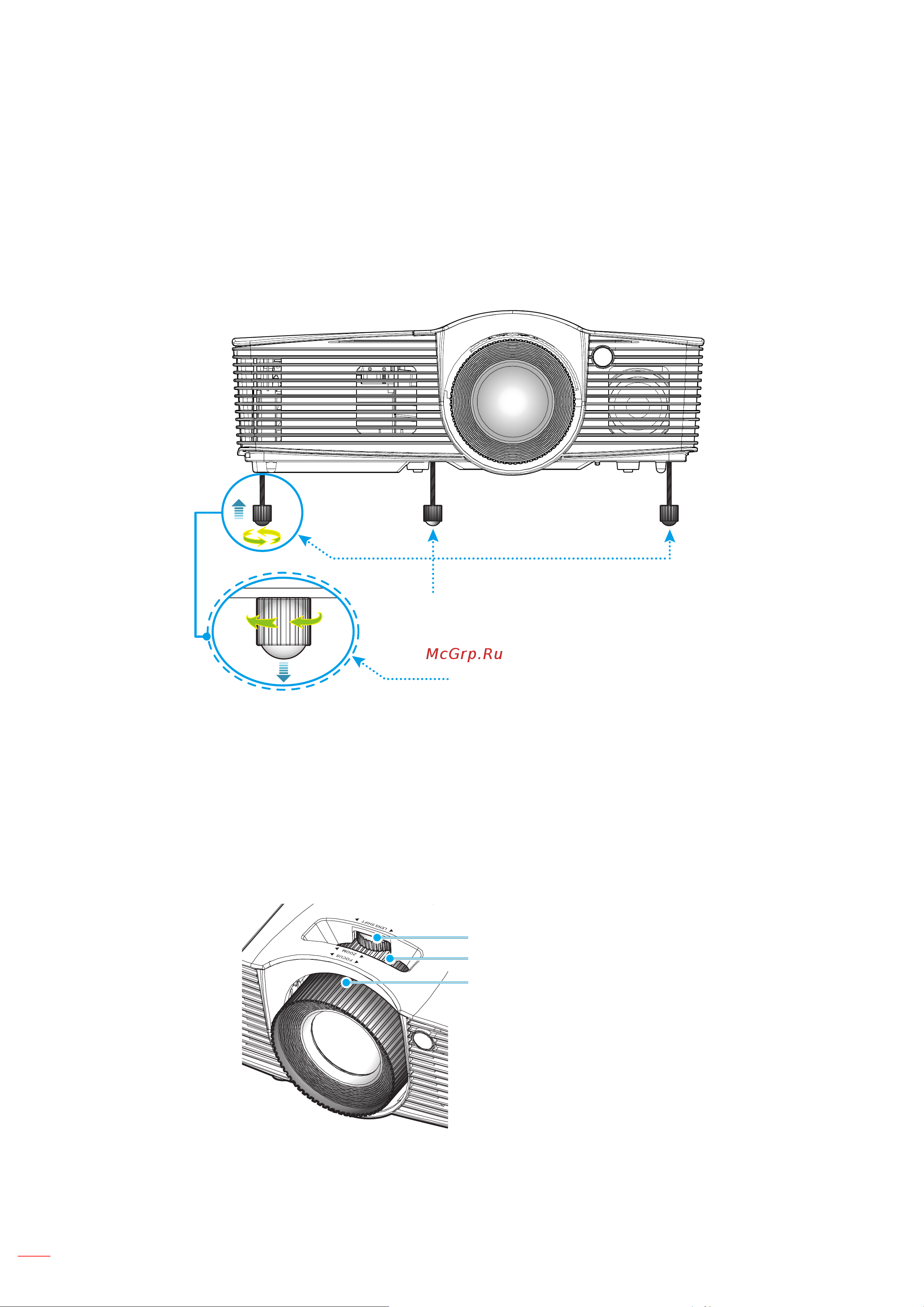 Optoma EH416e [14/71] Настройка проецируемого изображения