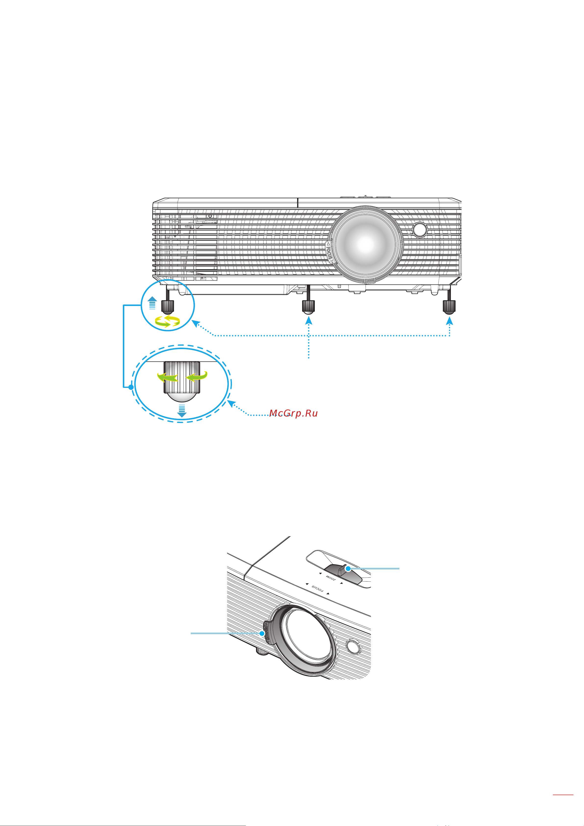 Optoma EH400+ [19/83] Настройка проецируемого изображения
