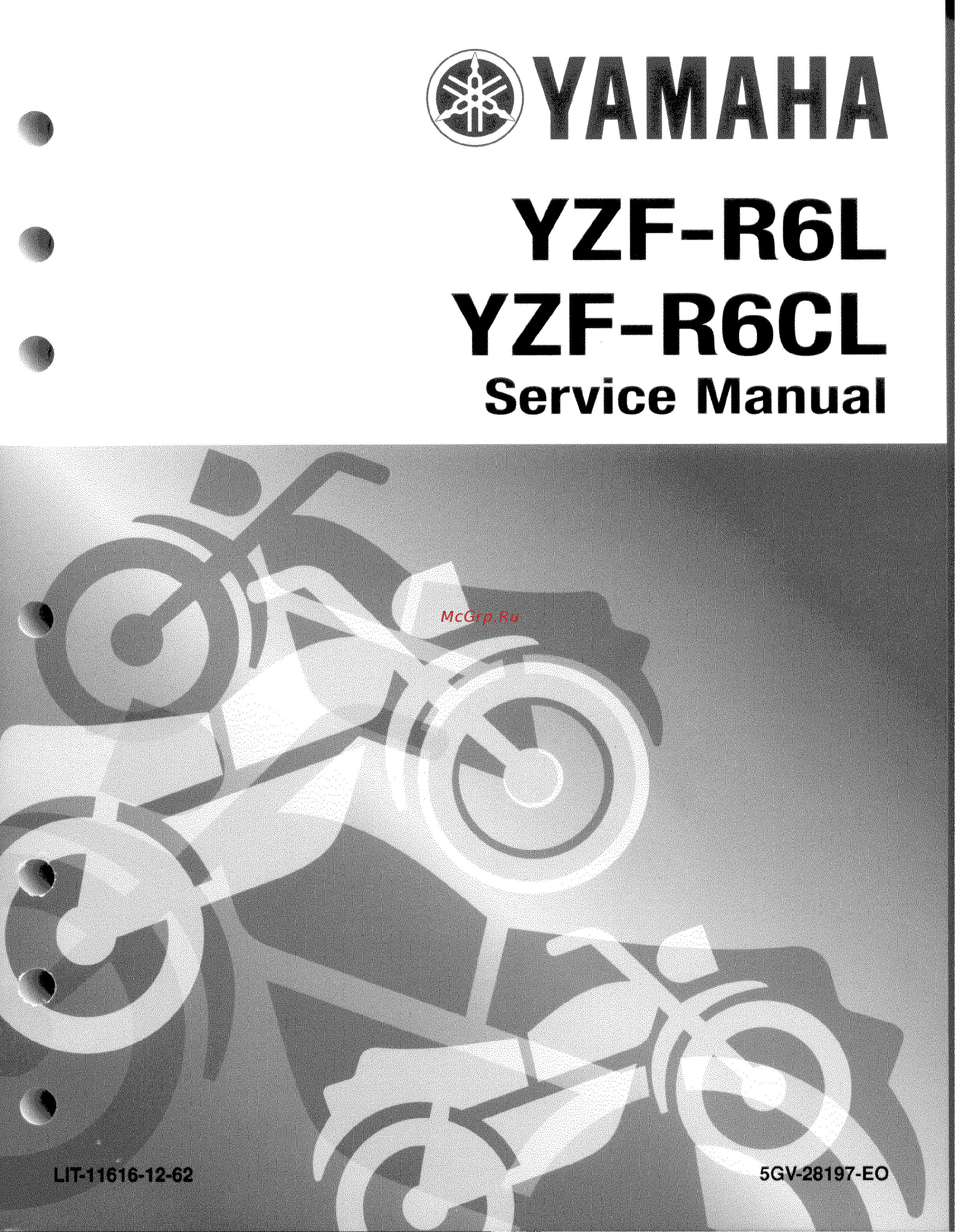 Yamaha YZFR6 (1999-2002) Сервис мануал онлайн