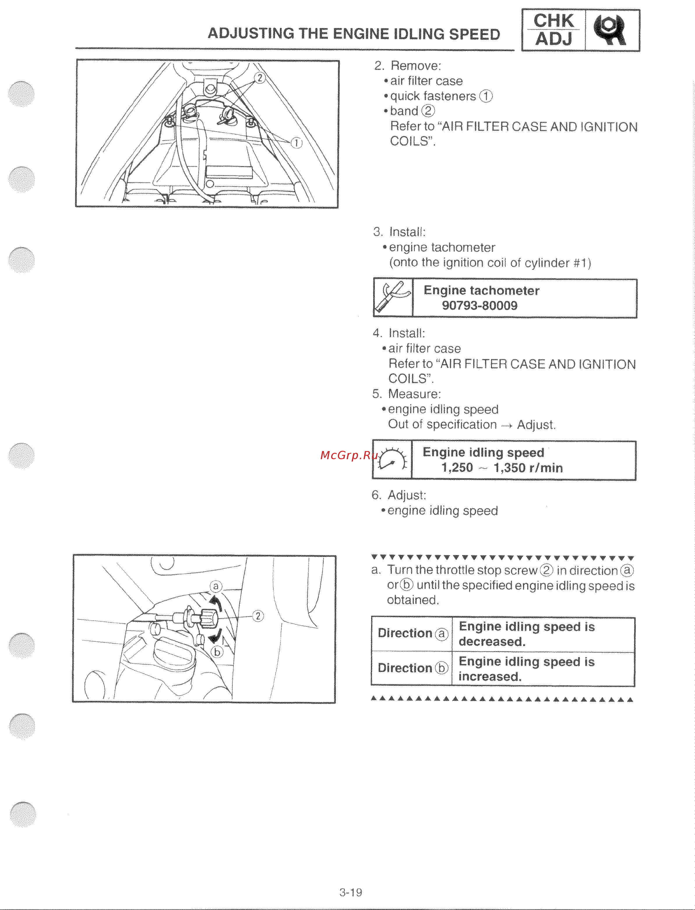 Yamaha YZFR6 (1999-2002) [21/71] Chk adj