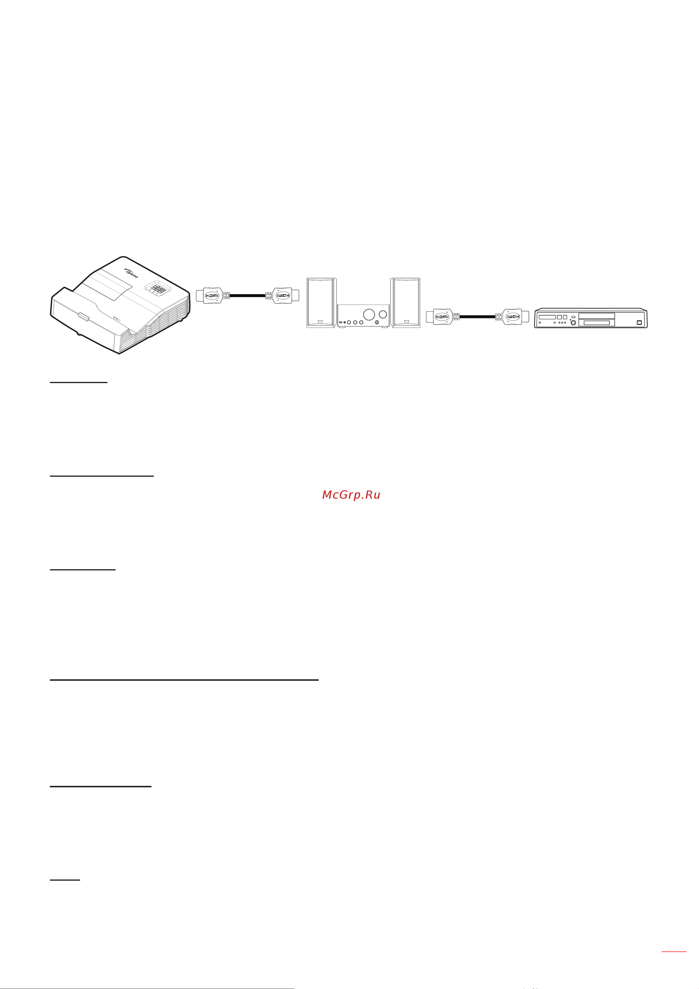 Optoma X340UST [41/75] Меню настр настройки hdmi link