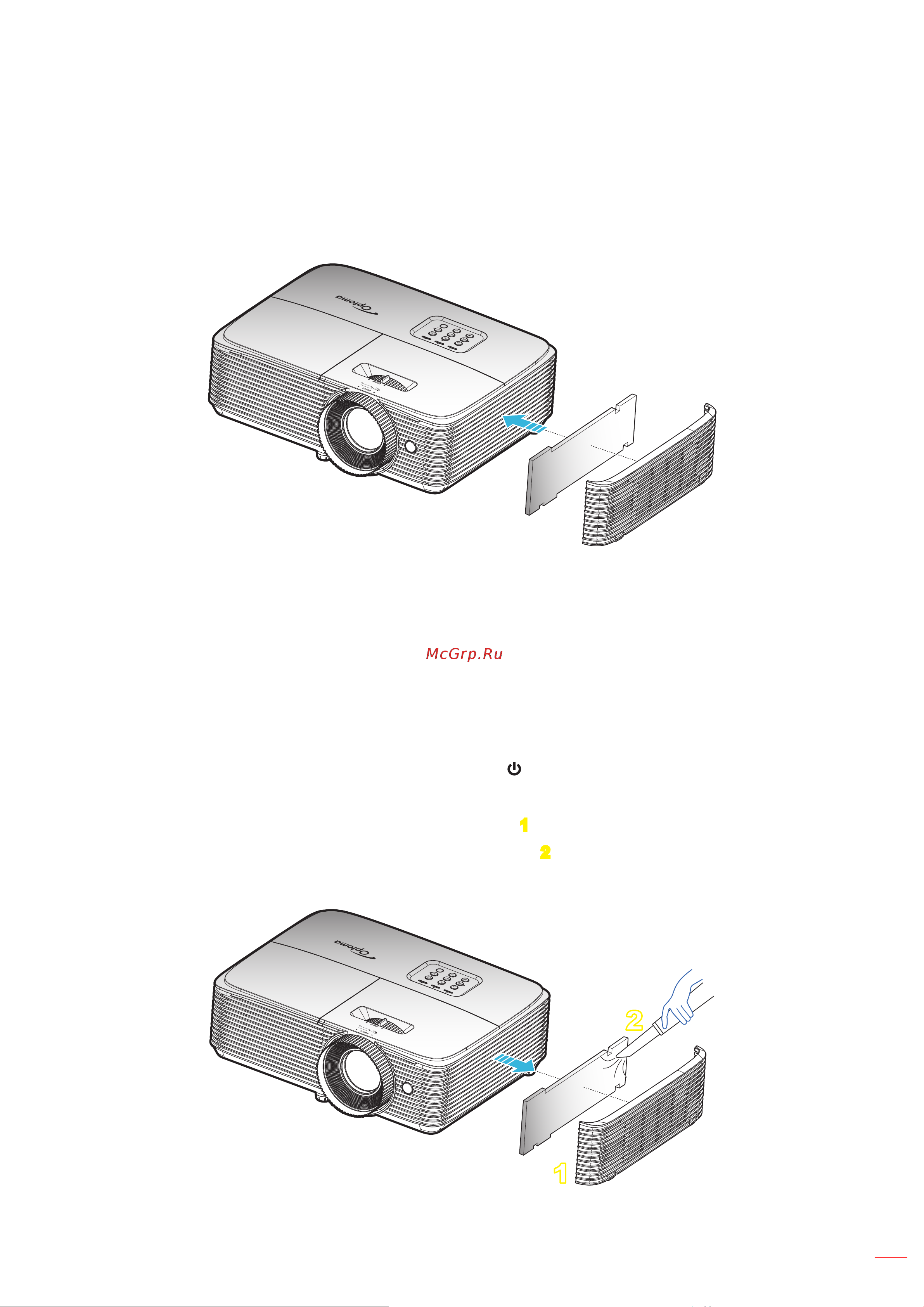 Optoma DS320 [51/72] Установка и оеистка пылеулавливающего фильтра