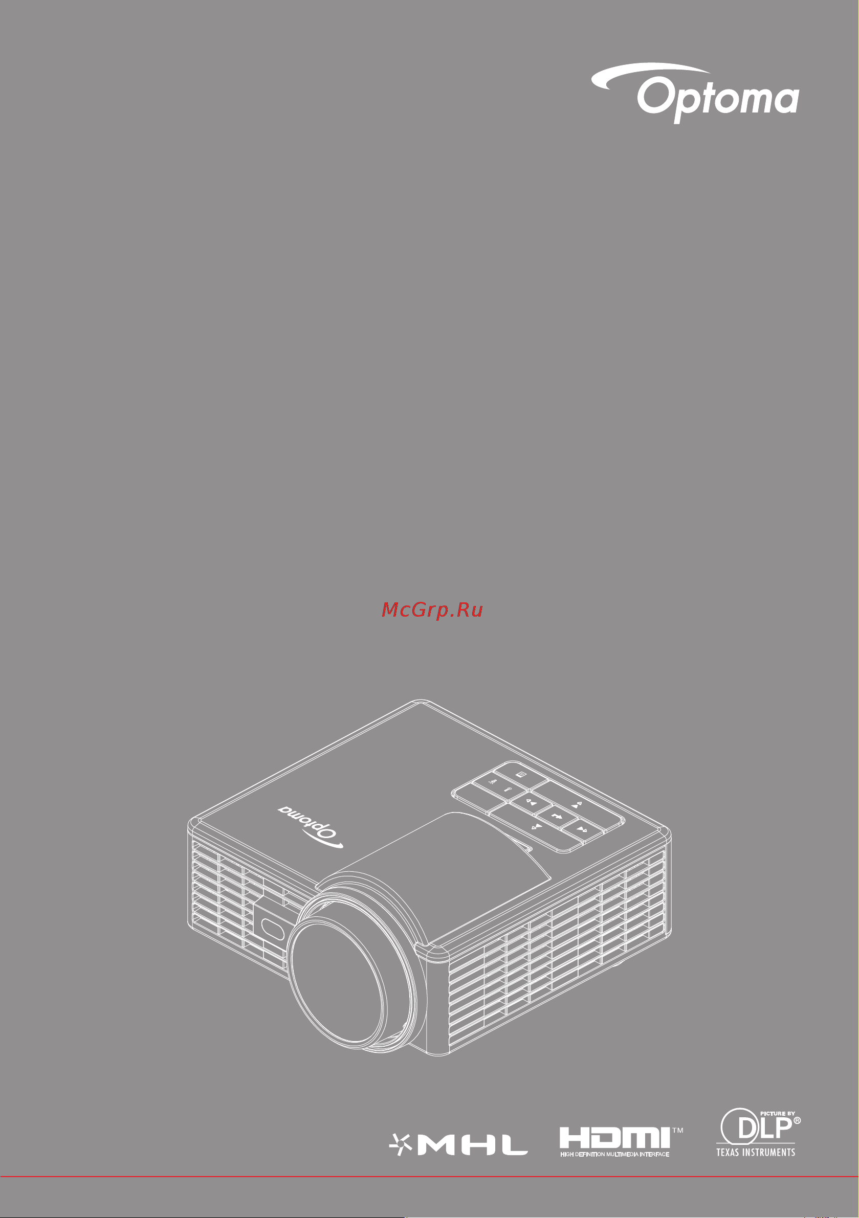 Optoma ML1050ST+ Инструкция по эксплуатации онлайн