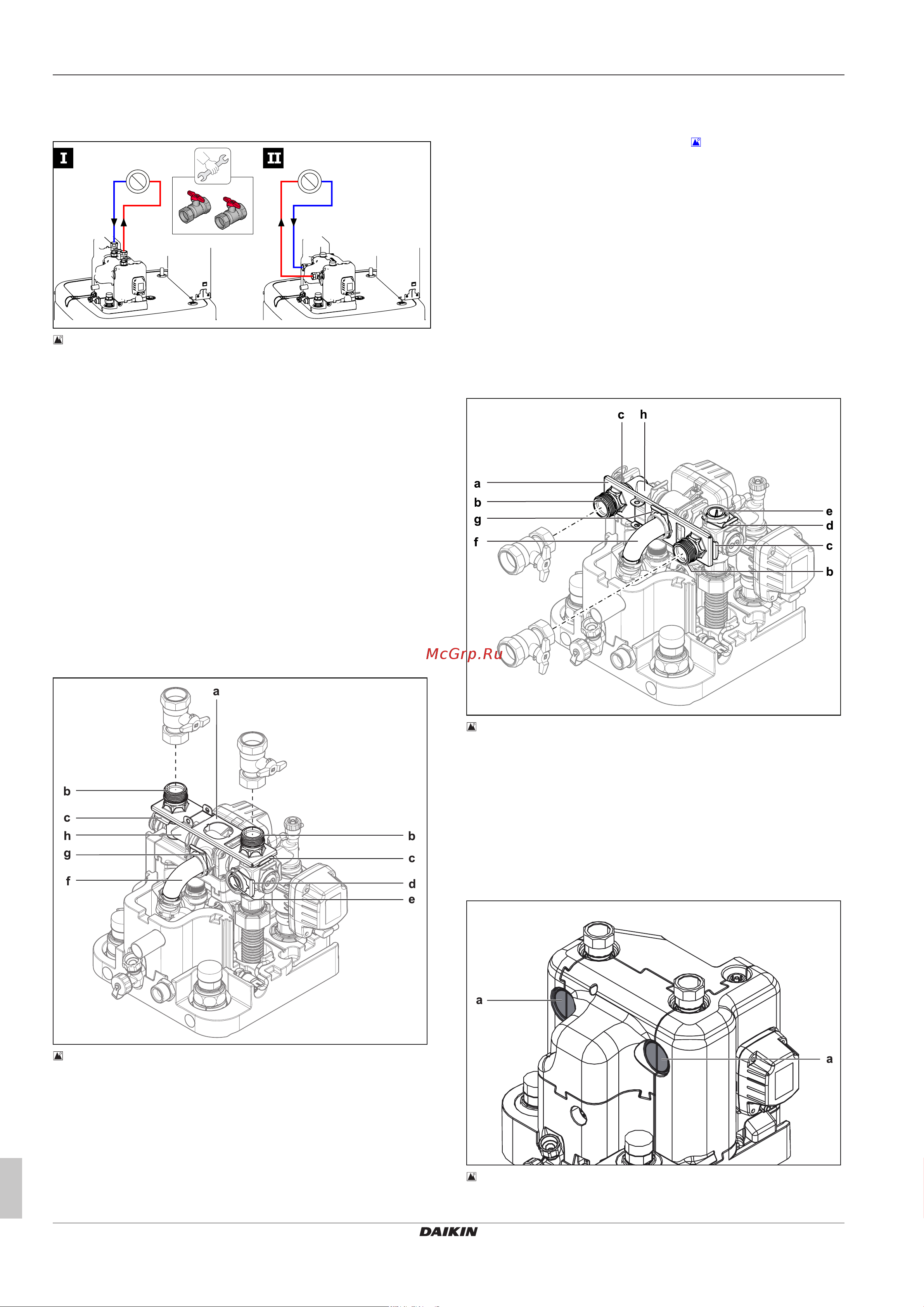 Daikin EHSXB04P50DA [18/44] Установка и монтаж