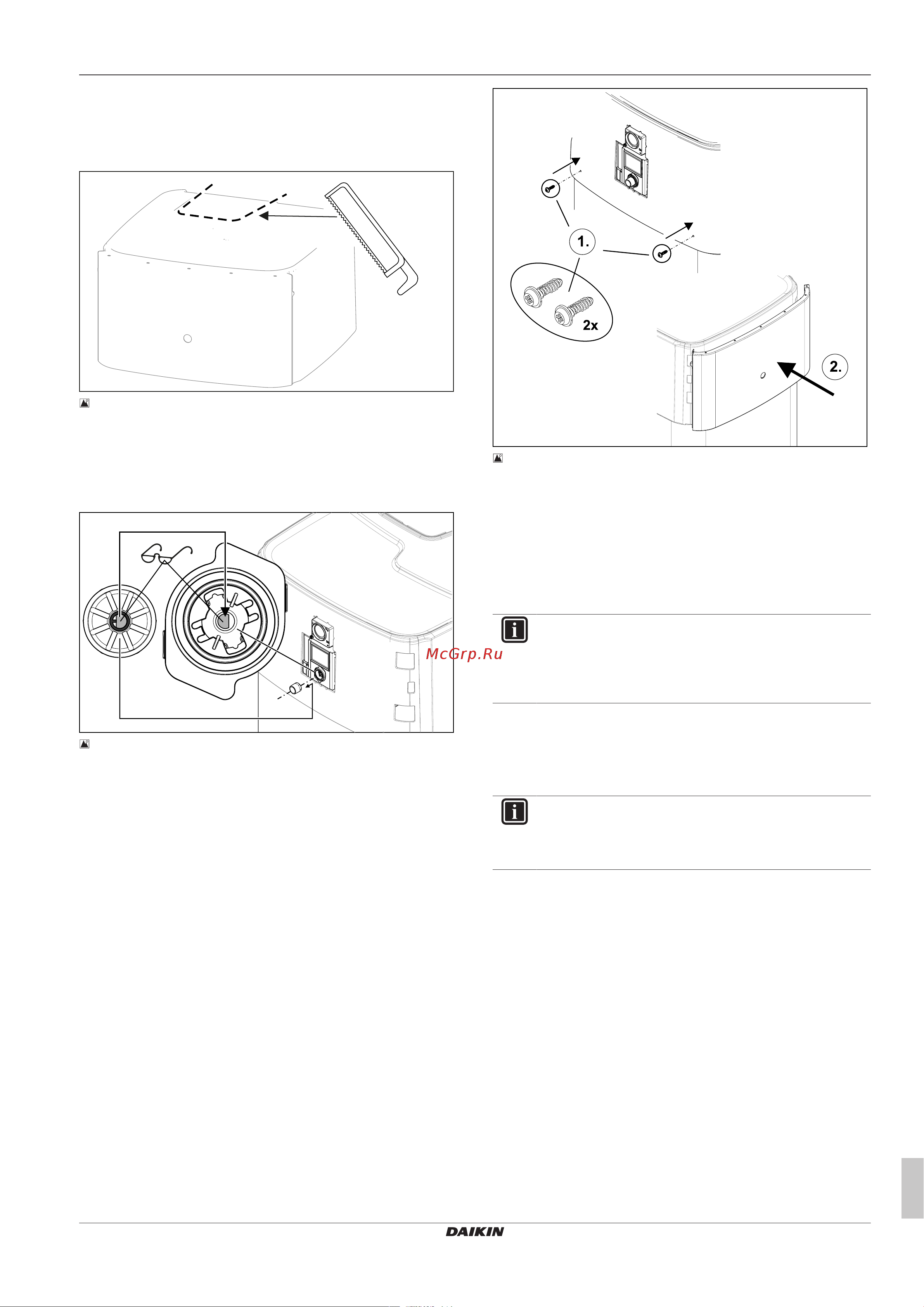 Daikin EHSXB04P50DA [19/44] Открытие кожуха