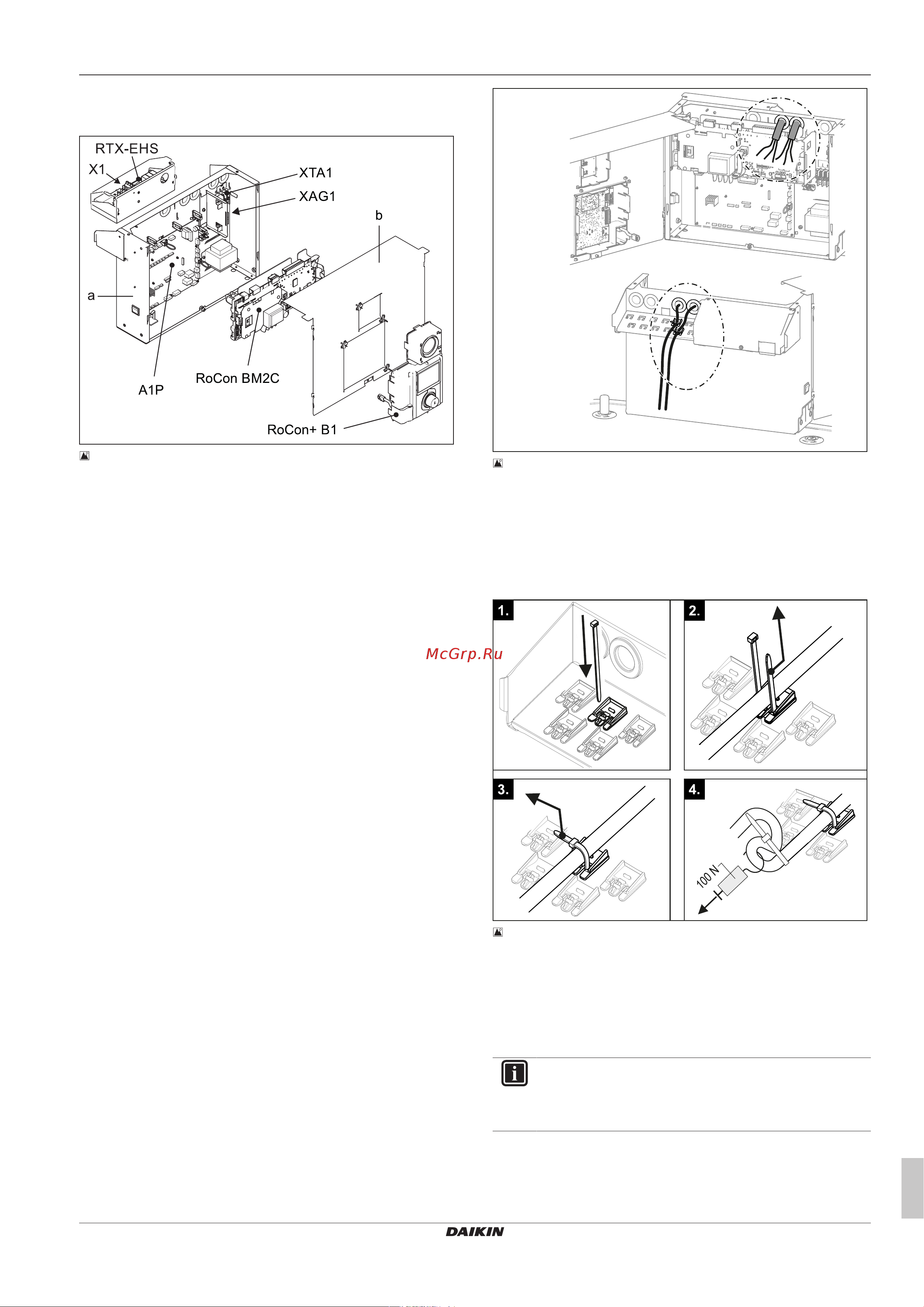 Daikin EHSH04P30DA [25/44] Положение печатных плат и клеммных колодок