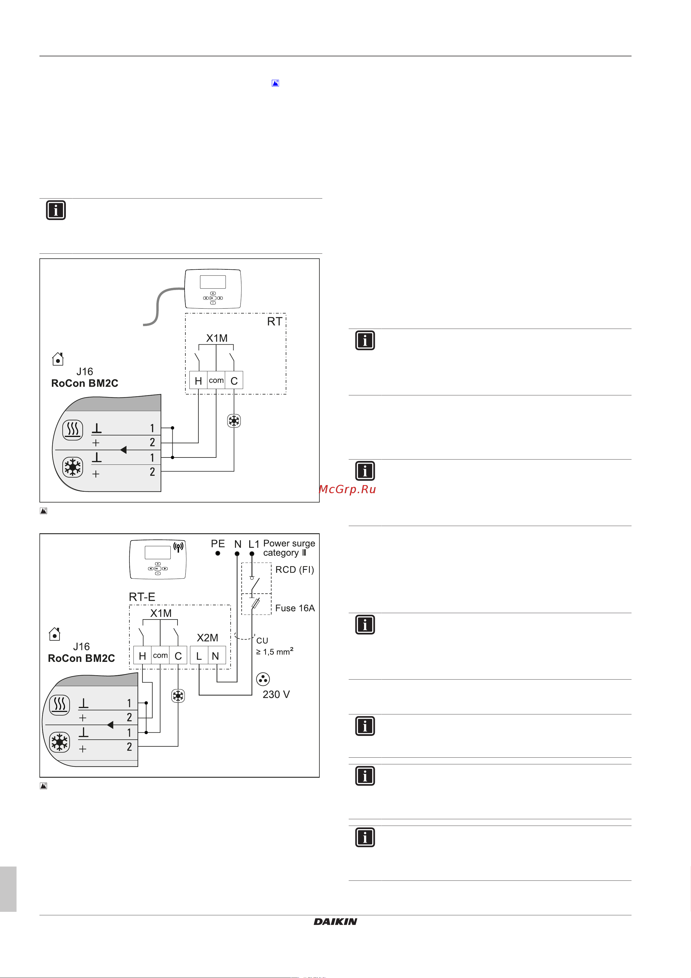 Daikin EHSH08P50DA7 [28/44] Подключение комнатного термостата