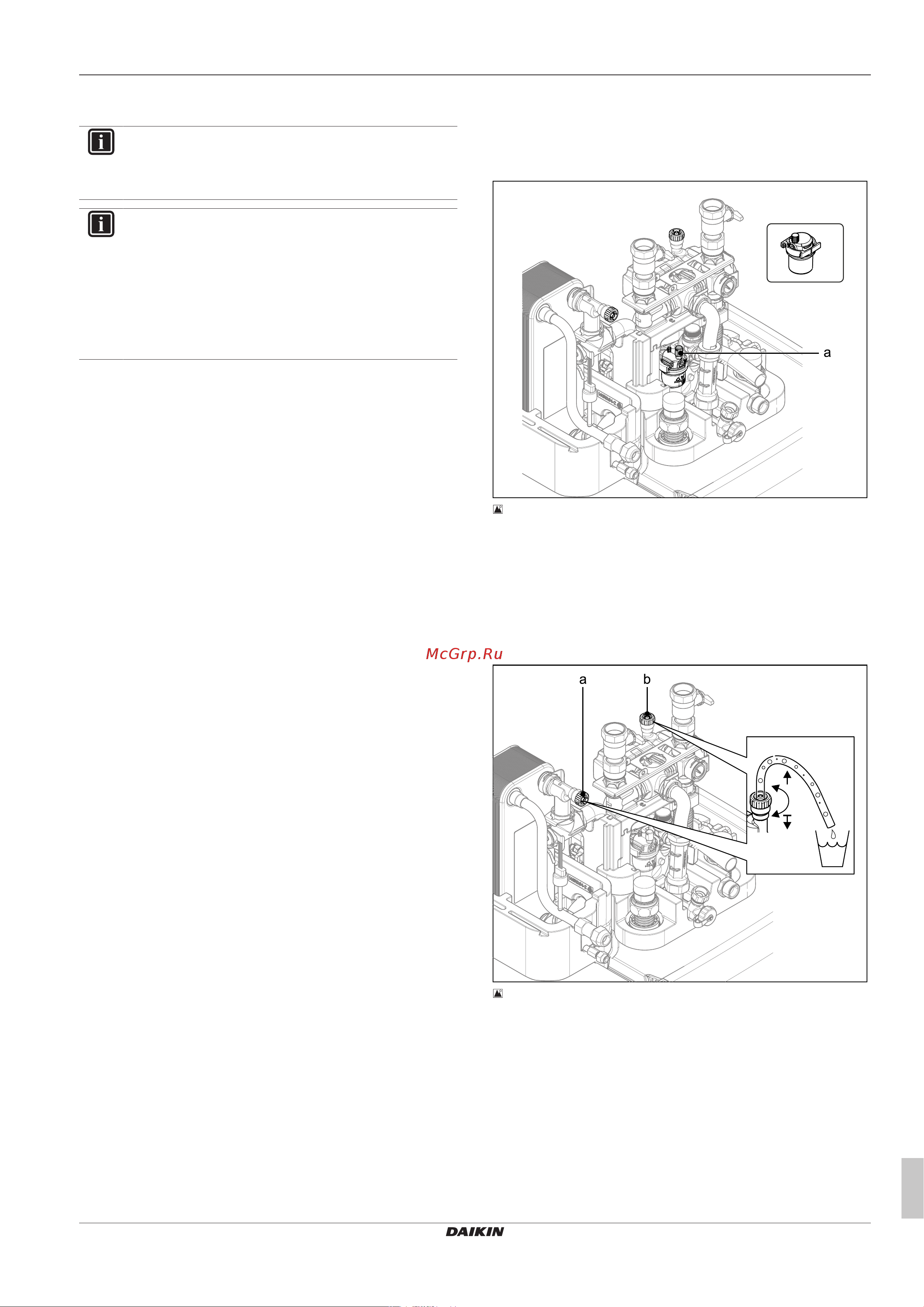 Daikin EHSH04P30D2 [33/44] Пуск в эксплуатацию