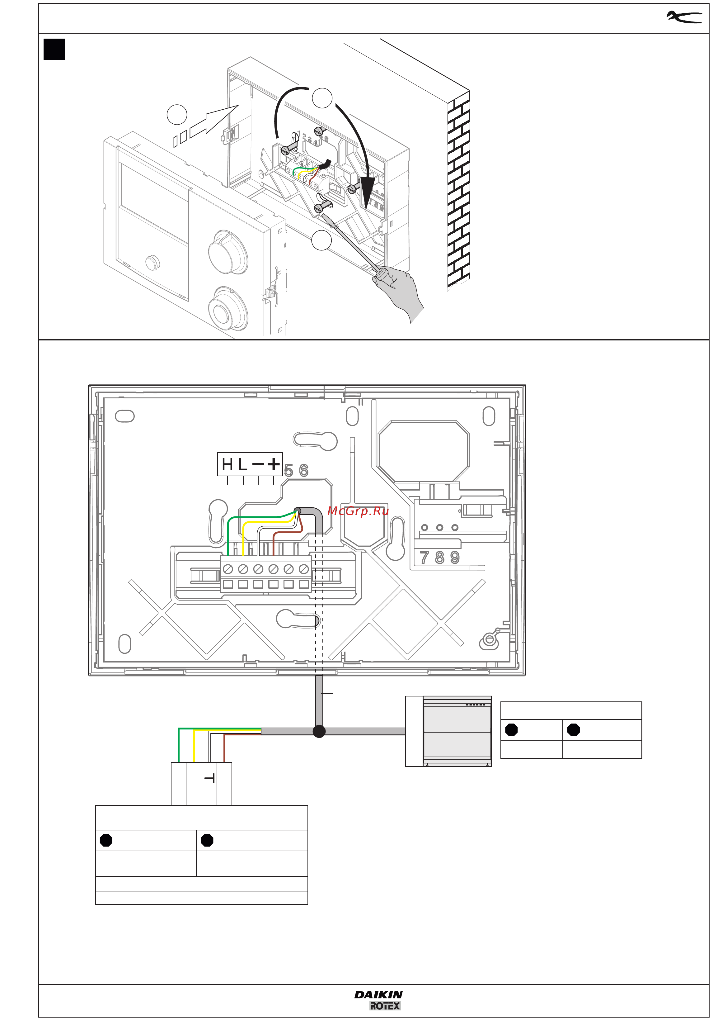Daikin EHSX08P50DA7 [3/4] 70 68 ehs157068