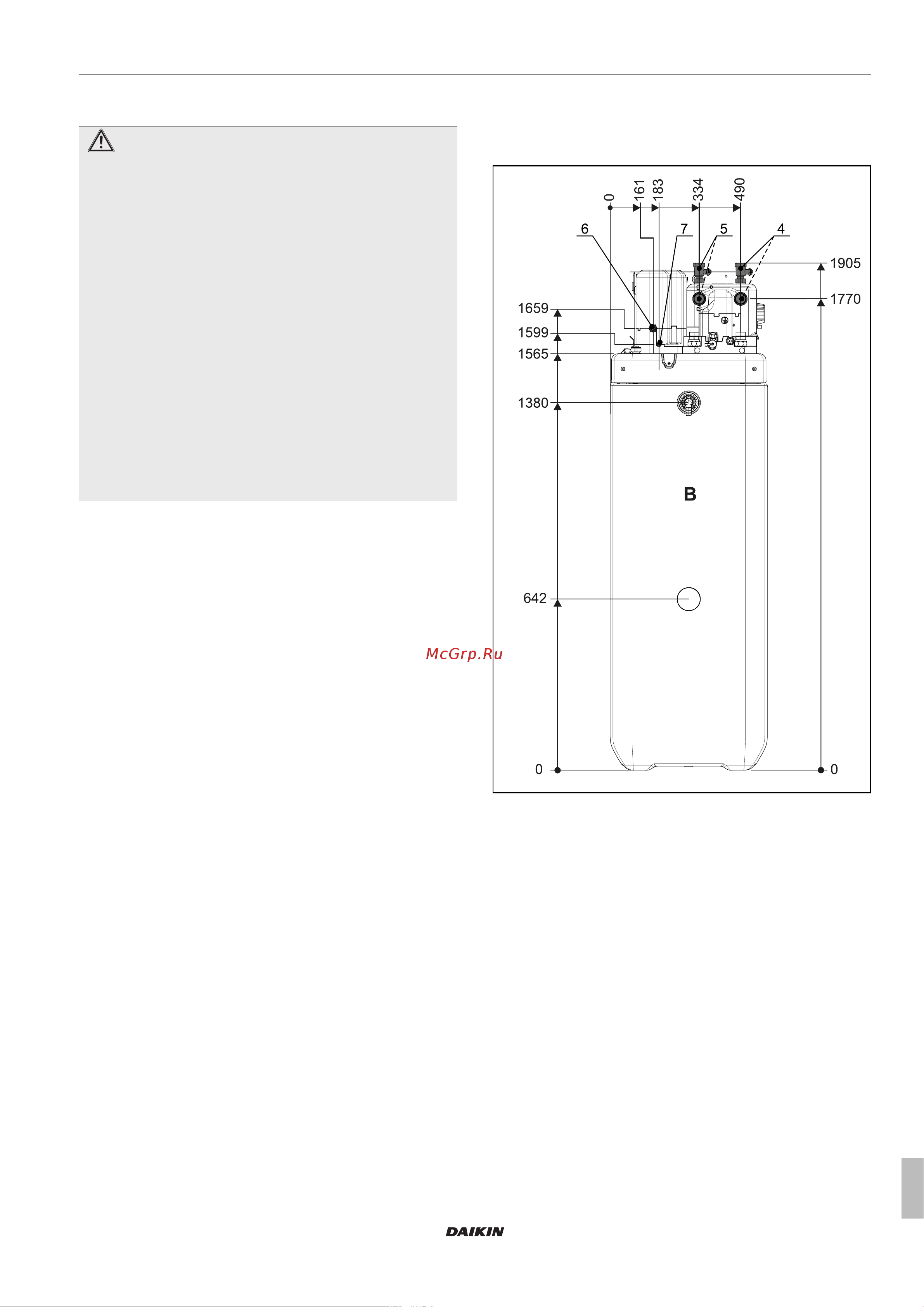 Daikin EHSHB08P50DA [13/76] Габариты и присоединительные размеры