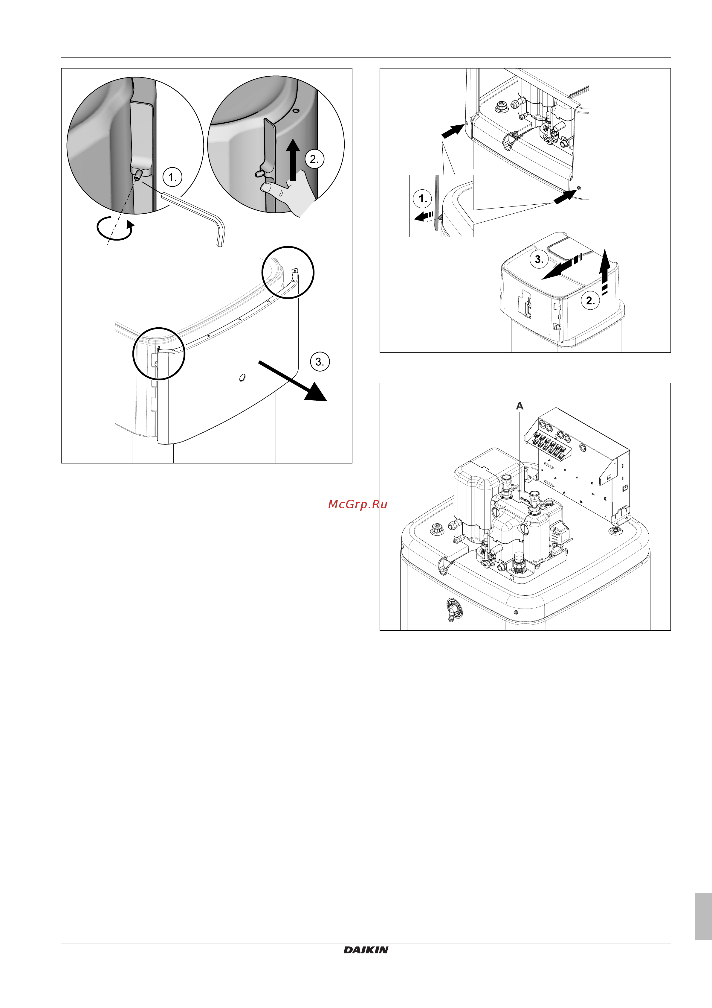 Daikin EHSHB08P50DA [17/76] Снятие защитного кожуха