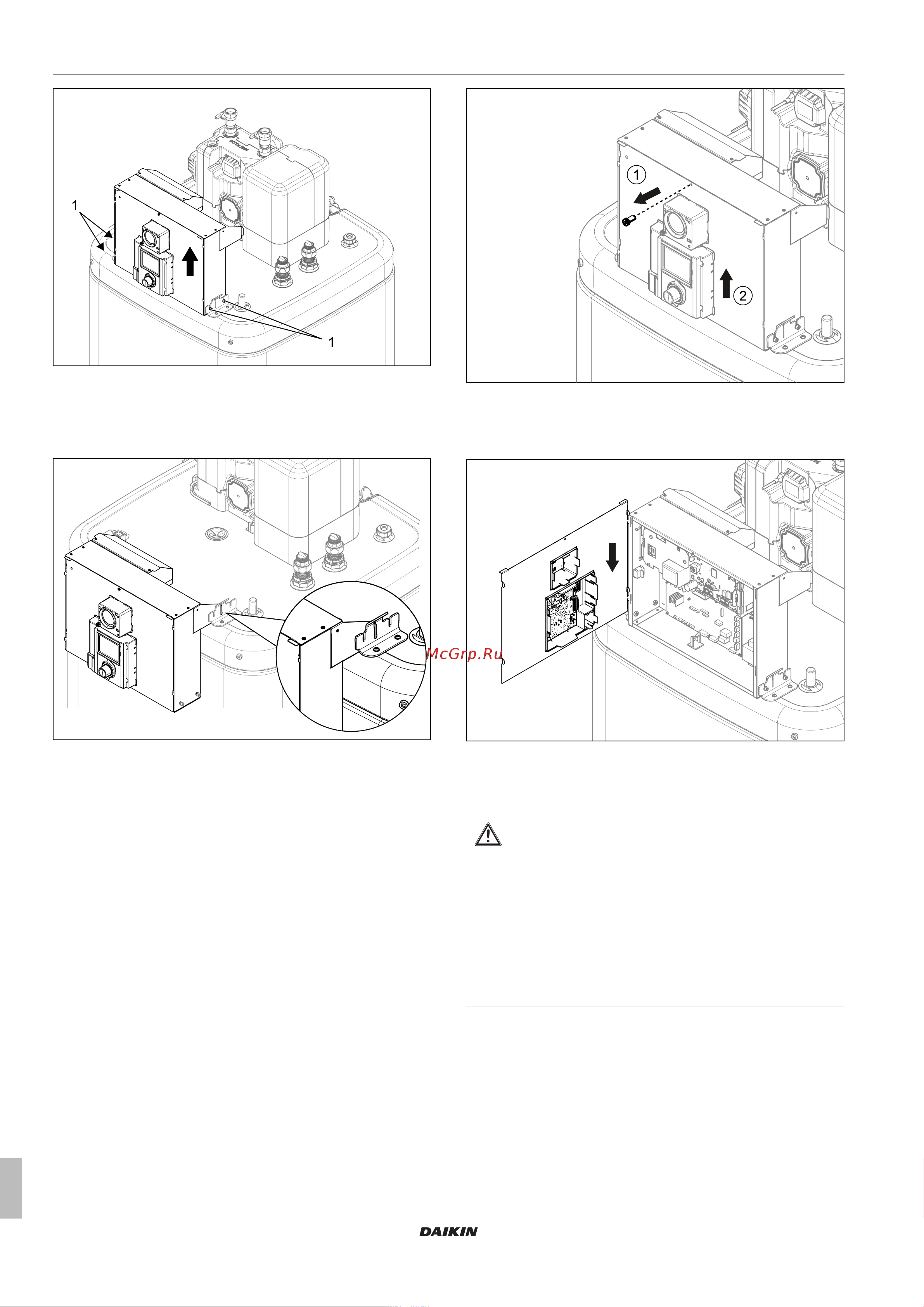 Daikin EHSHB08P50DA [18/76] Открывание корпуса контроллера