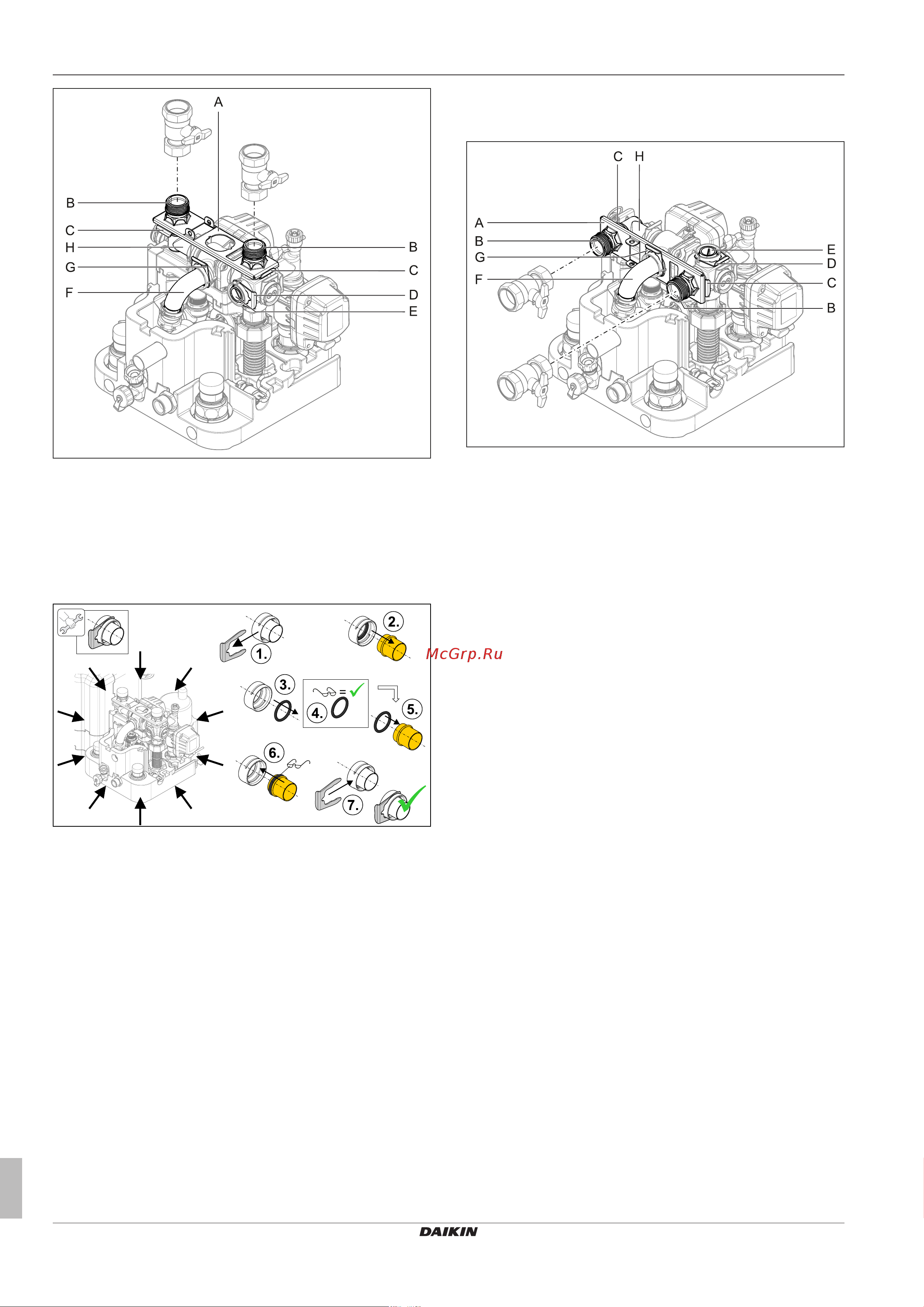 Daikin EHSHB08P50DA [20/76] Установка и монтаж