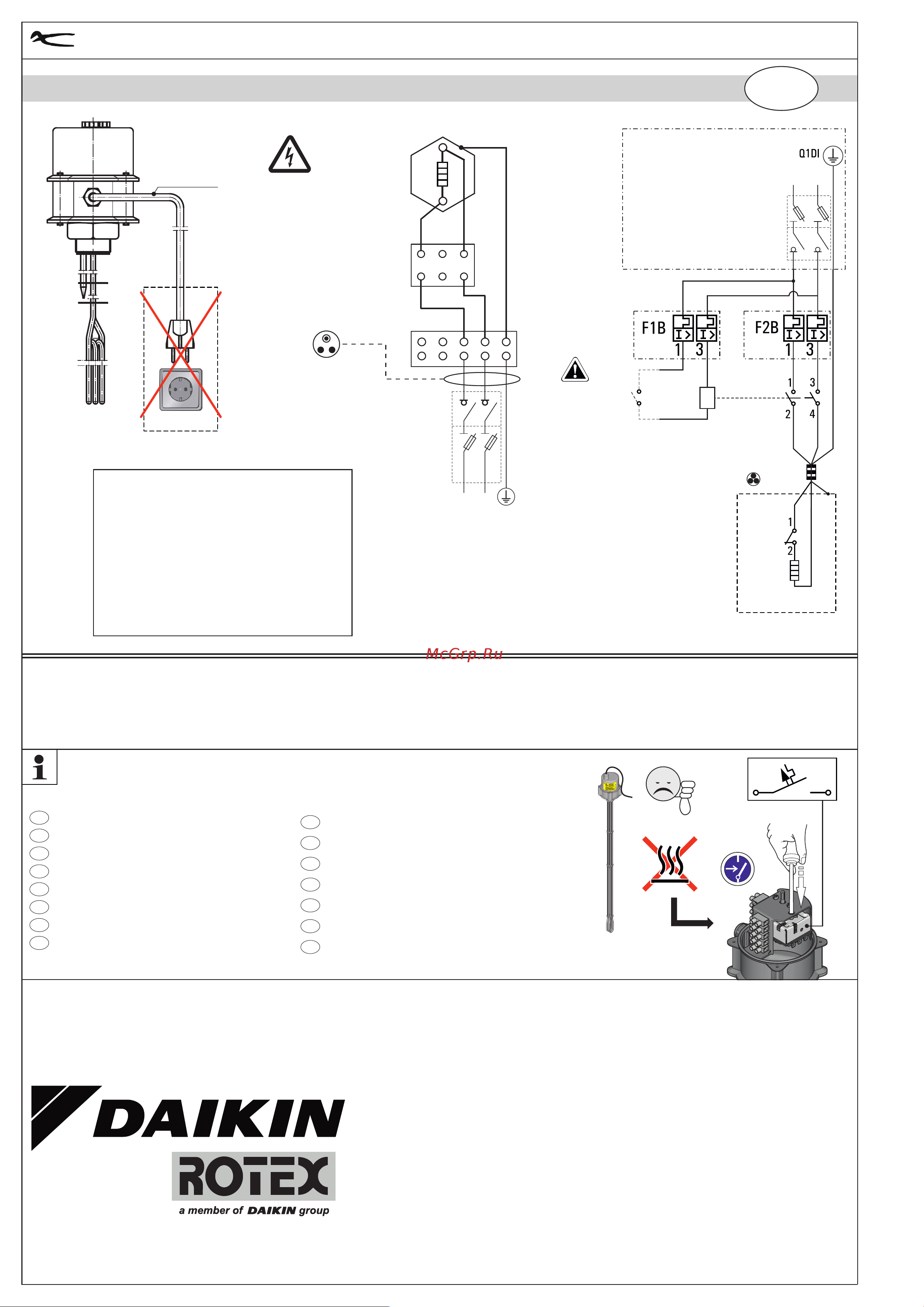 Daikin EHSXB04P50DA7 [4/4] Power supply 3 n 400 230 v 50hz