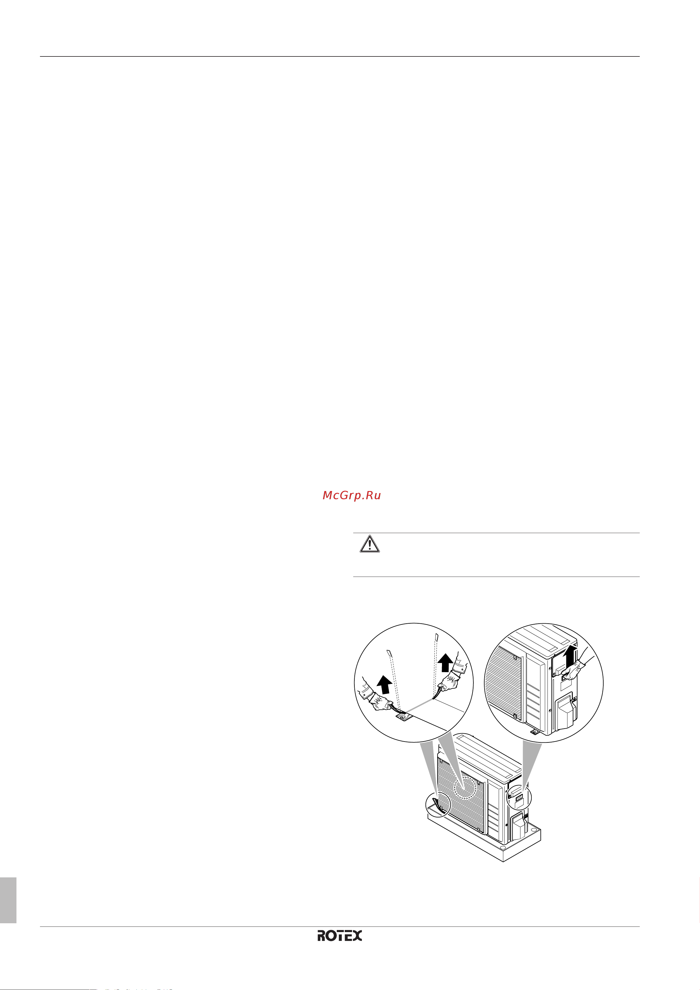 Daikin RRGA06DAV3 [4/16] Информация о настоящем документе