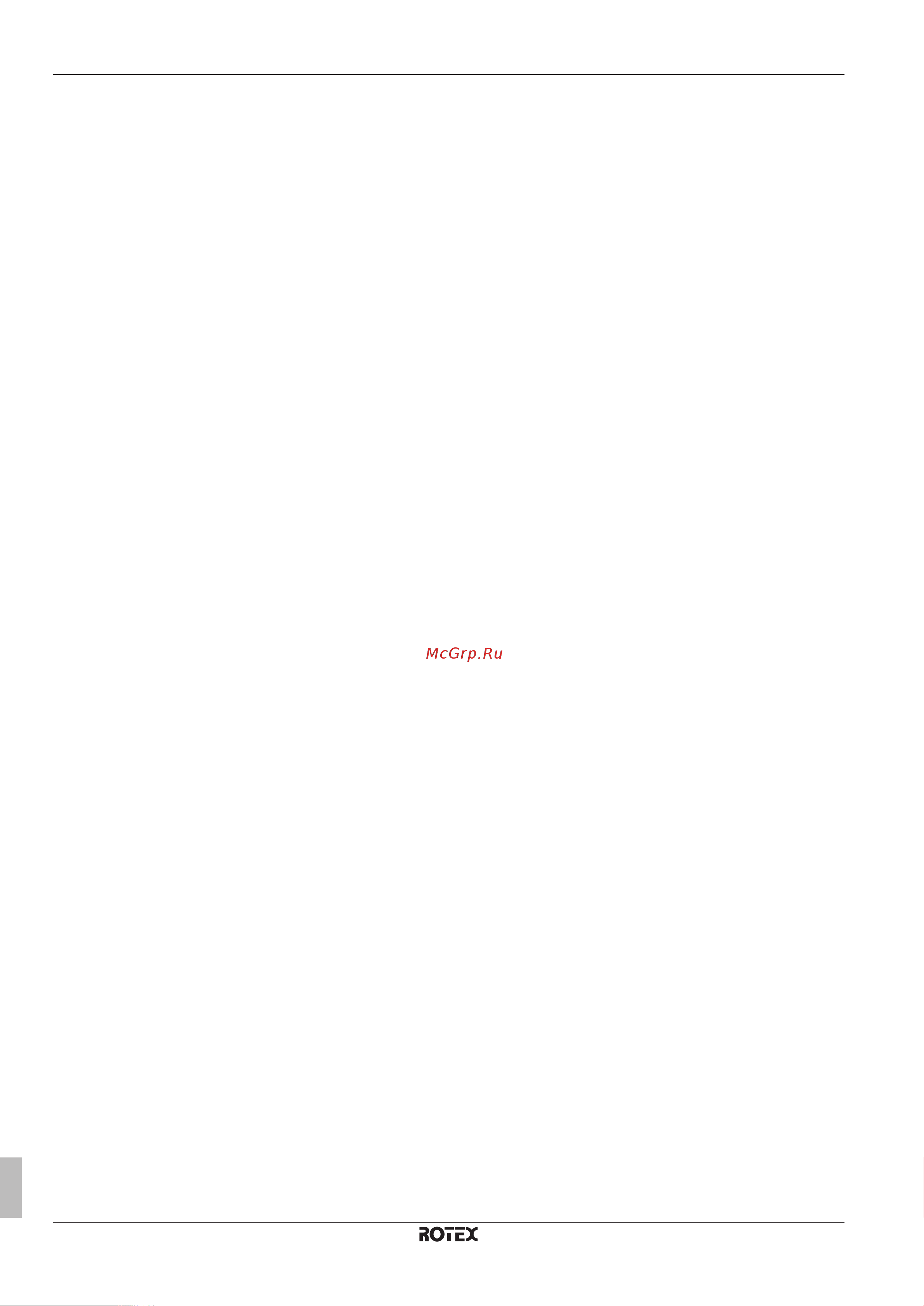 Daikin RHBX04DA6V [6/8] Общая техника безопасности
