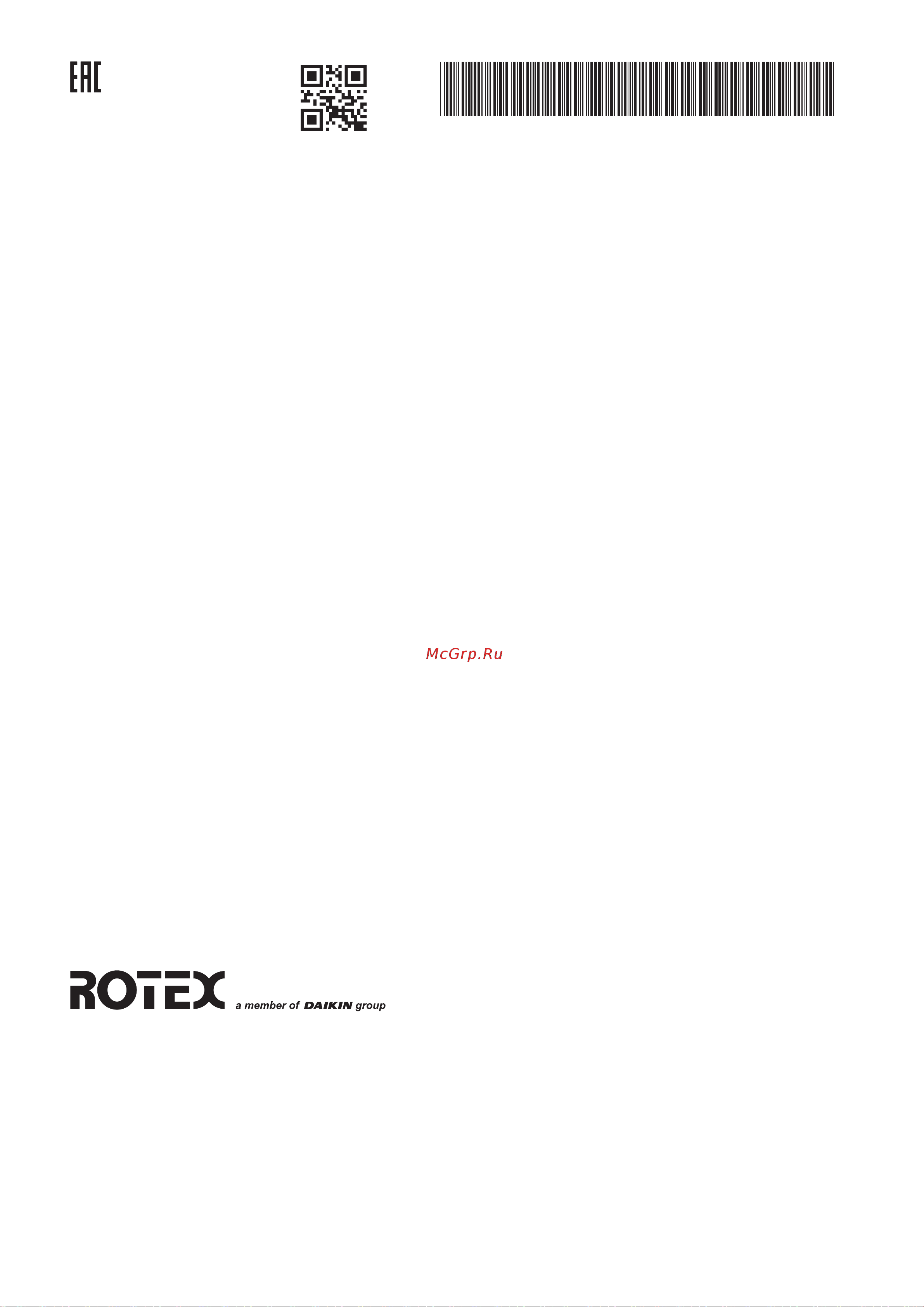 Daikin RHBX04DA9W [36/36] Могут быть внесены изменения и исправления