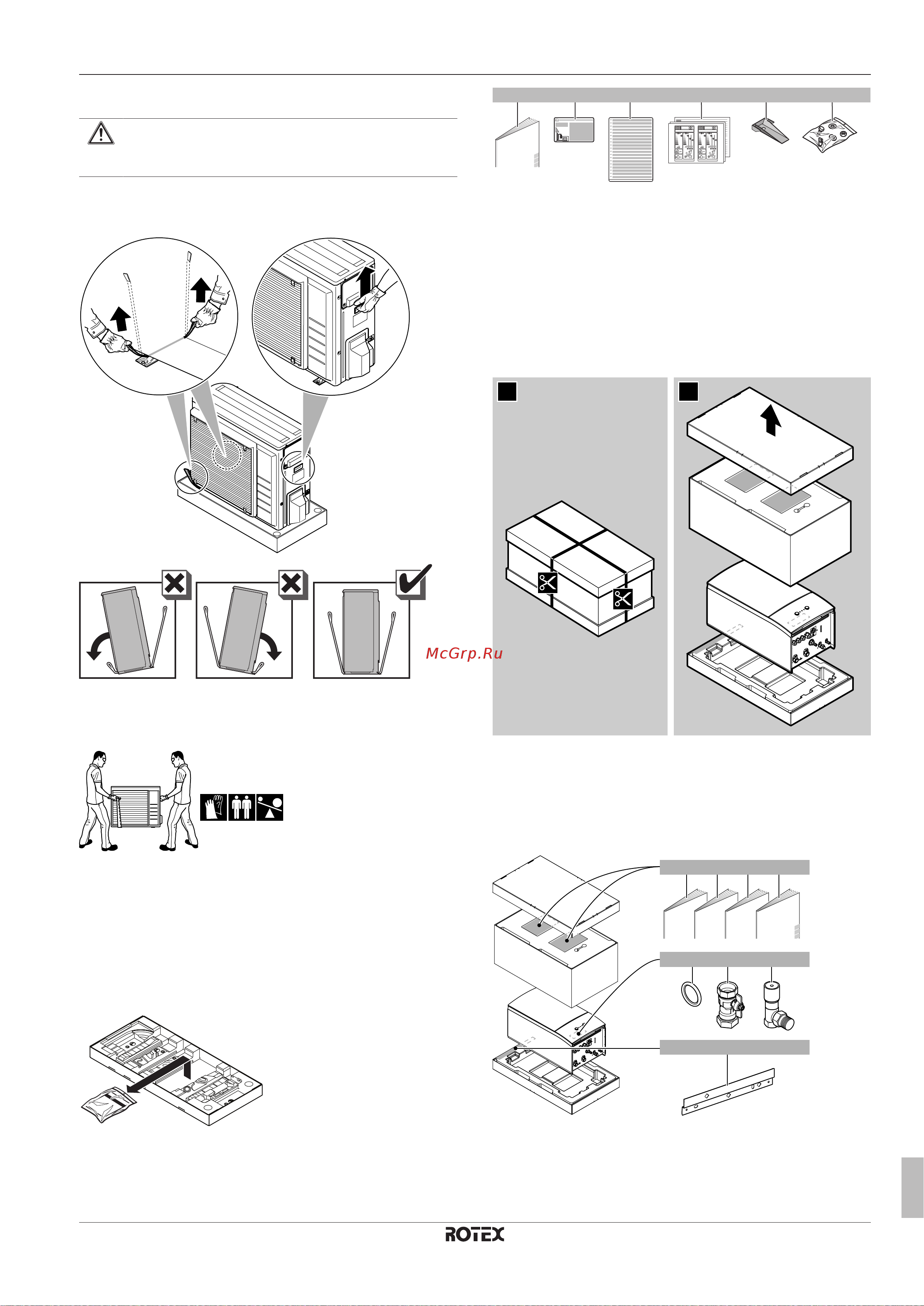 Daikin RHBX04DA6V [9/124] Перемещение наружного агрегата