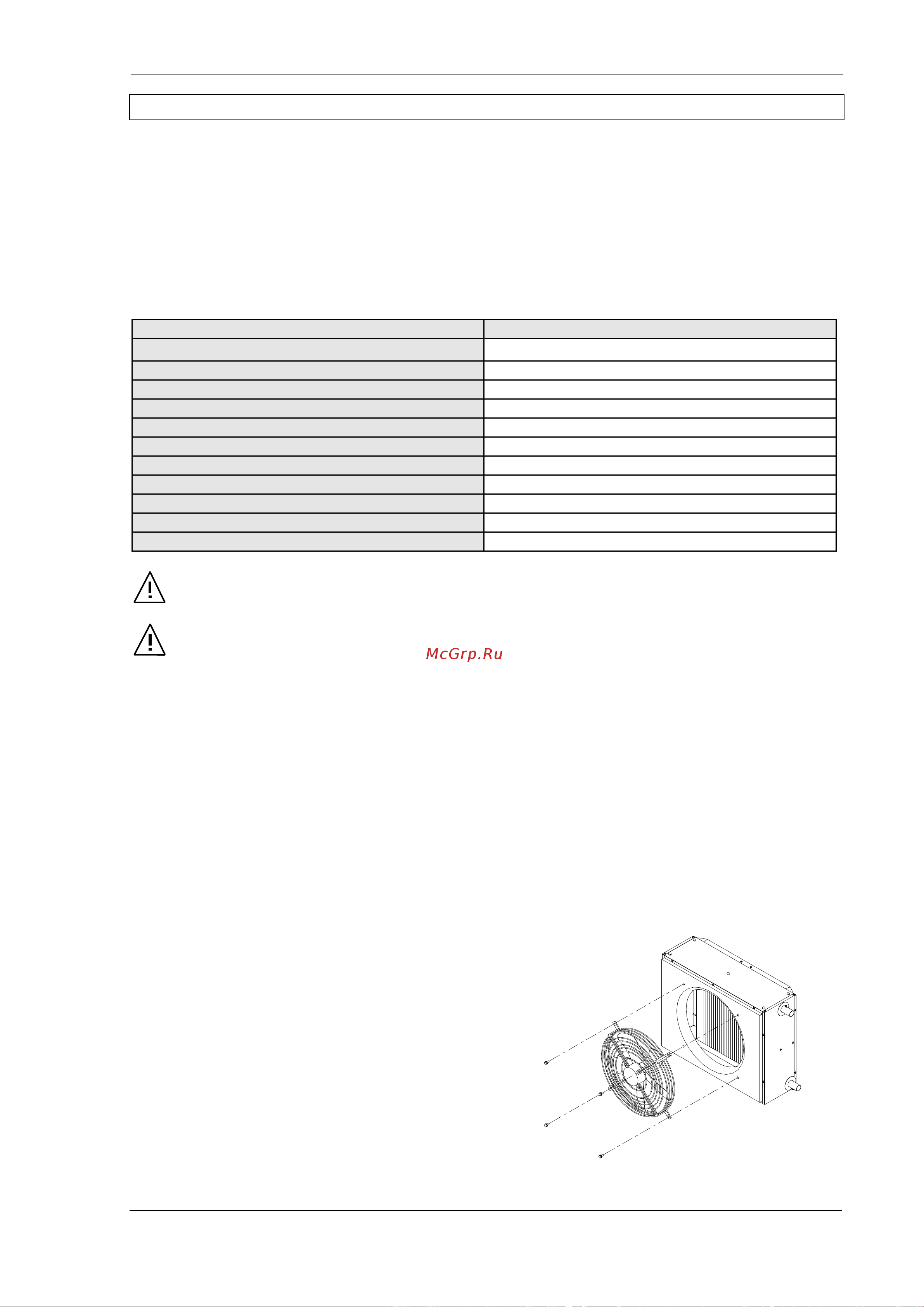 Tecnoclima AZN 83 [53/58] Konserwacja