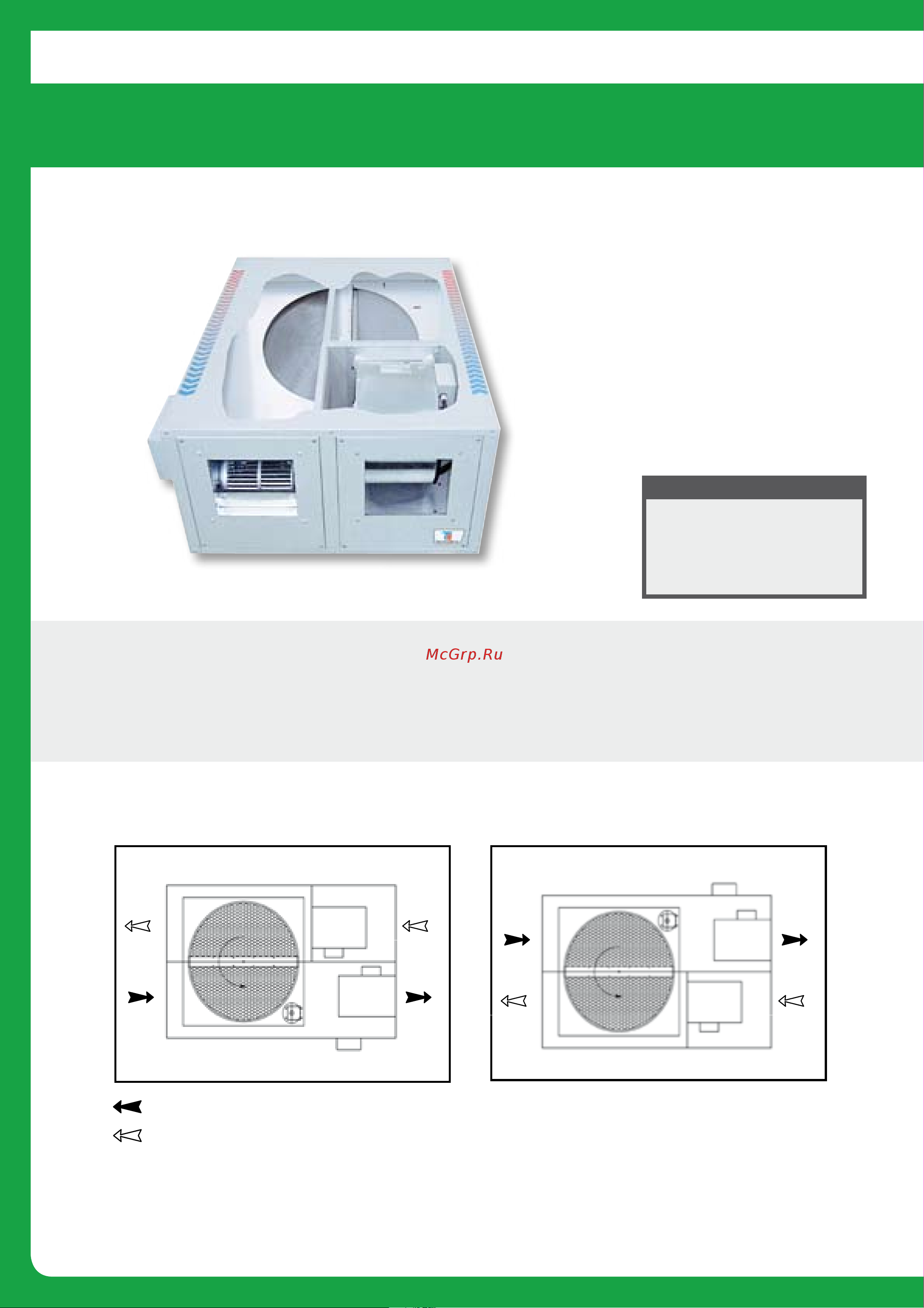 Tecnoclima RCU 55 HE [102/116] Rcu he