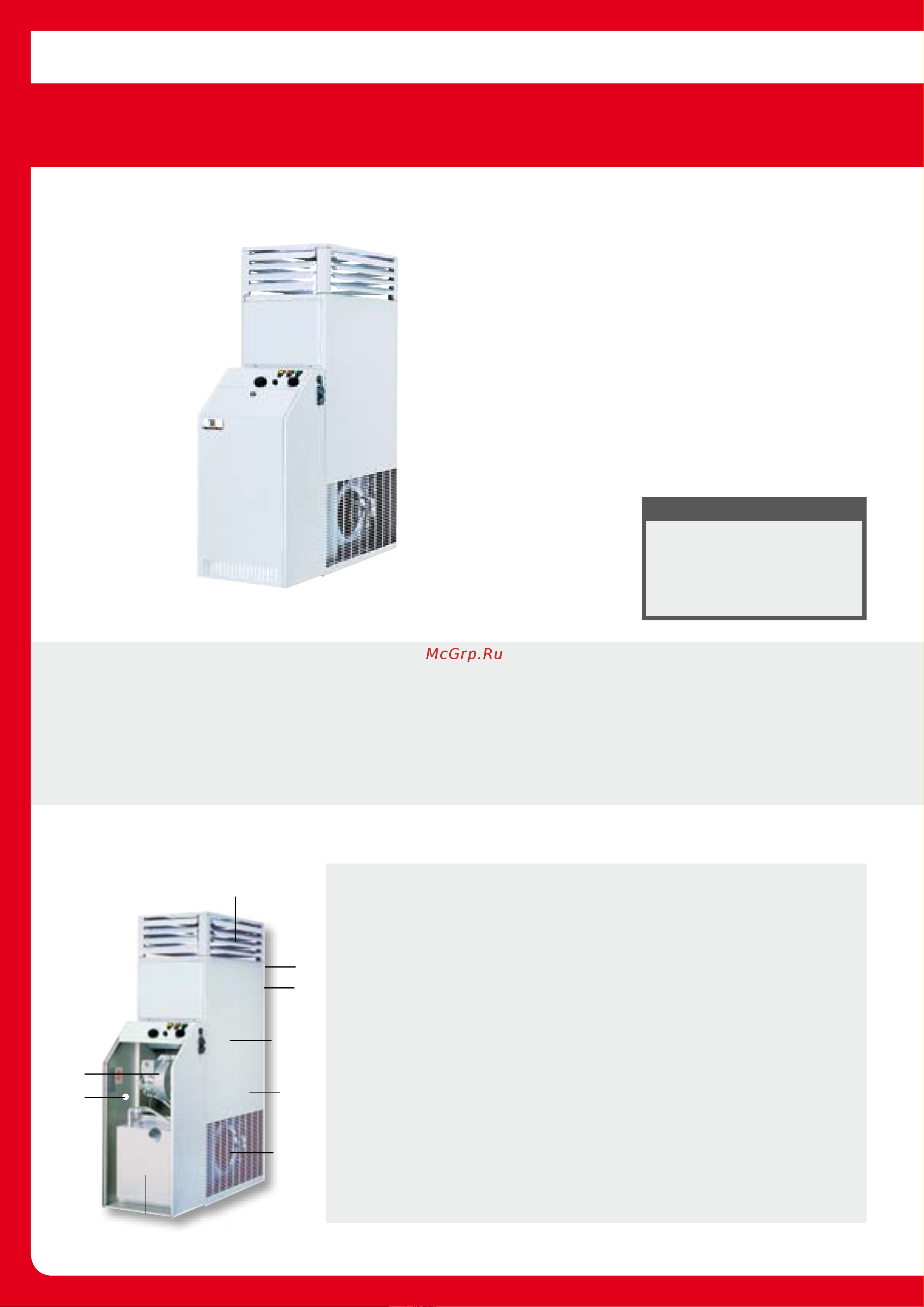 Tecnoclima NTPM/H 24 [84/116] Series