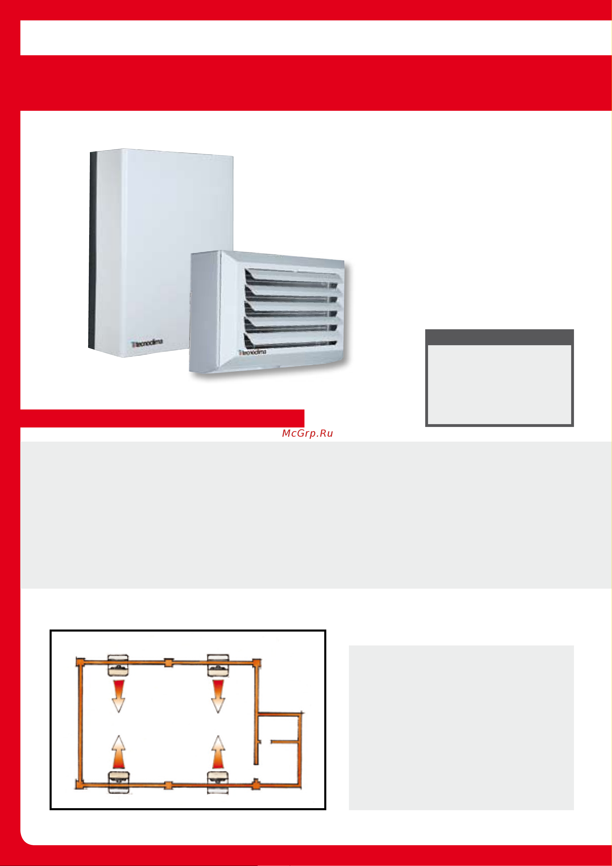 Tecnoclima VX 930 [88/116] Tandem