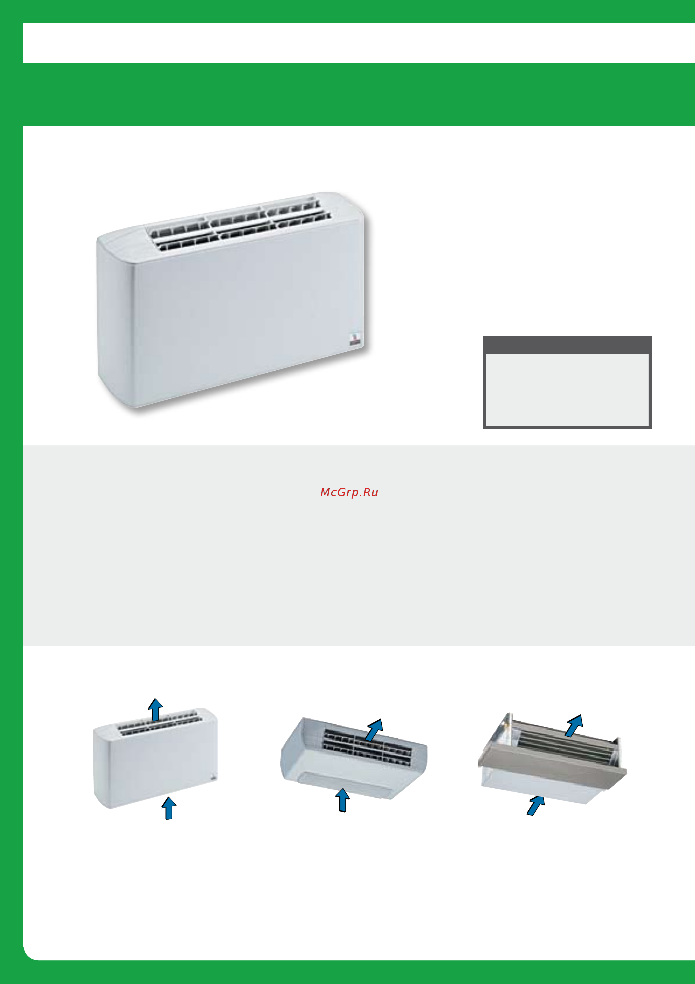 Tecnoclima KUBO 5 [96/116] Series
