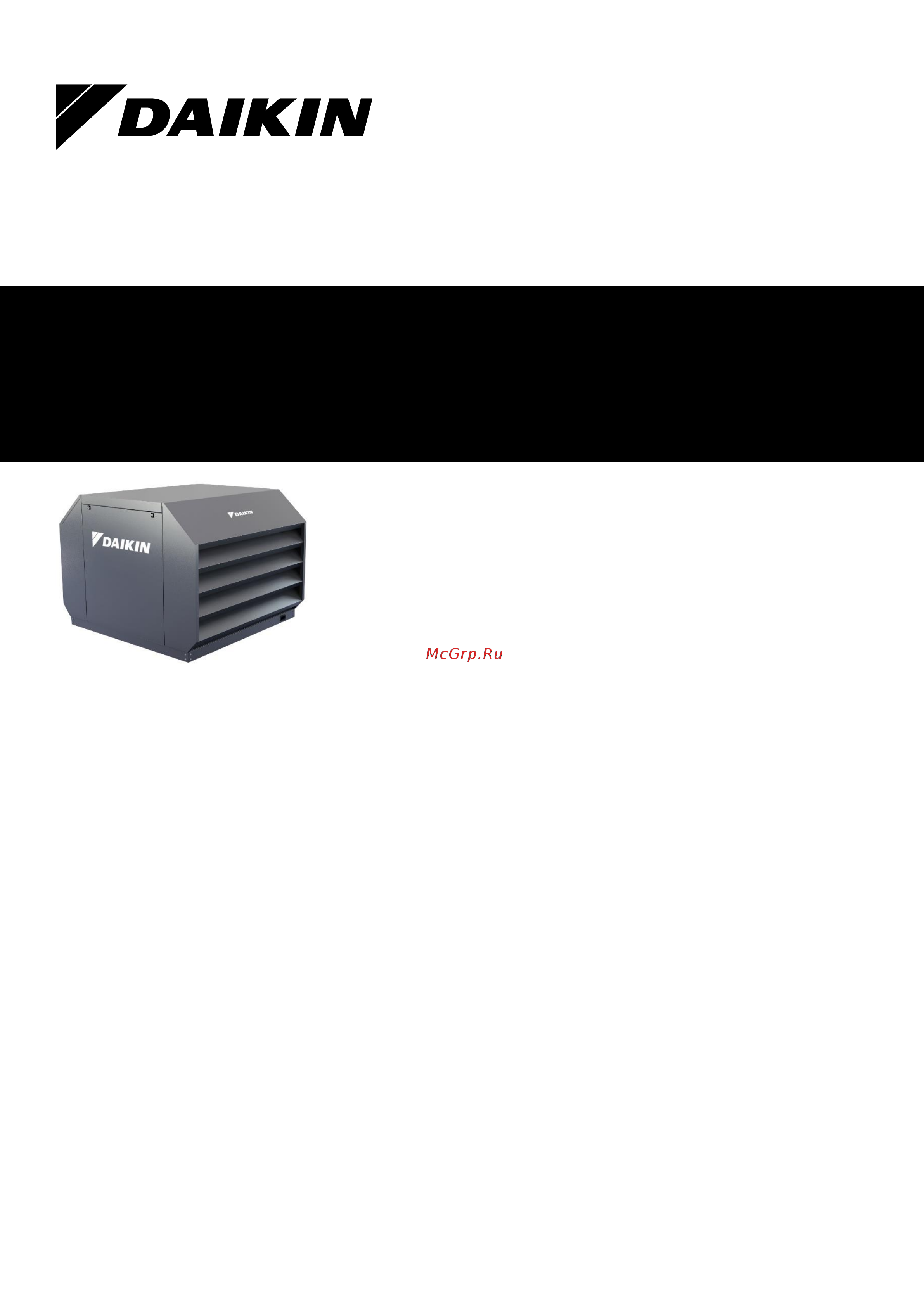 Daikin EKLN140A1 Инструкция по монтажу онлайн
