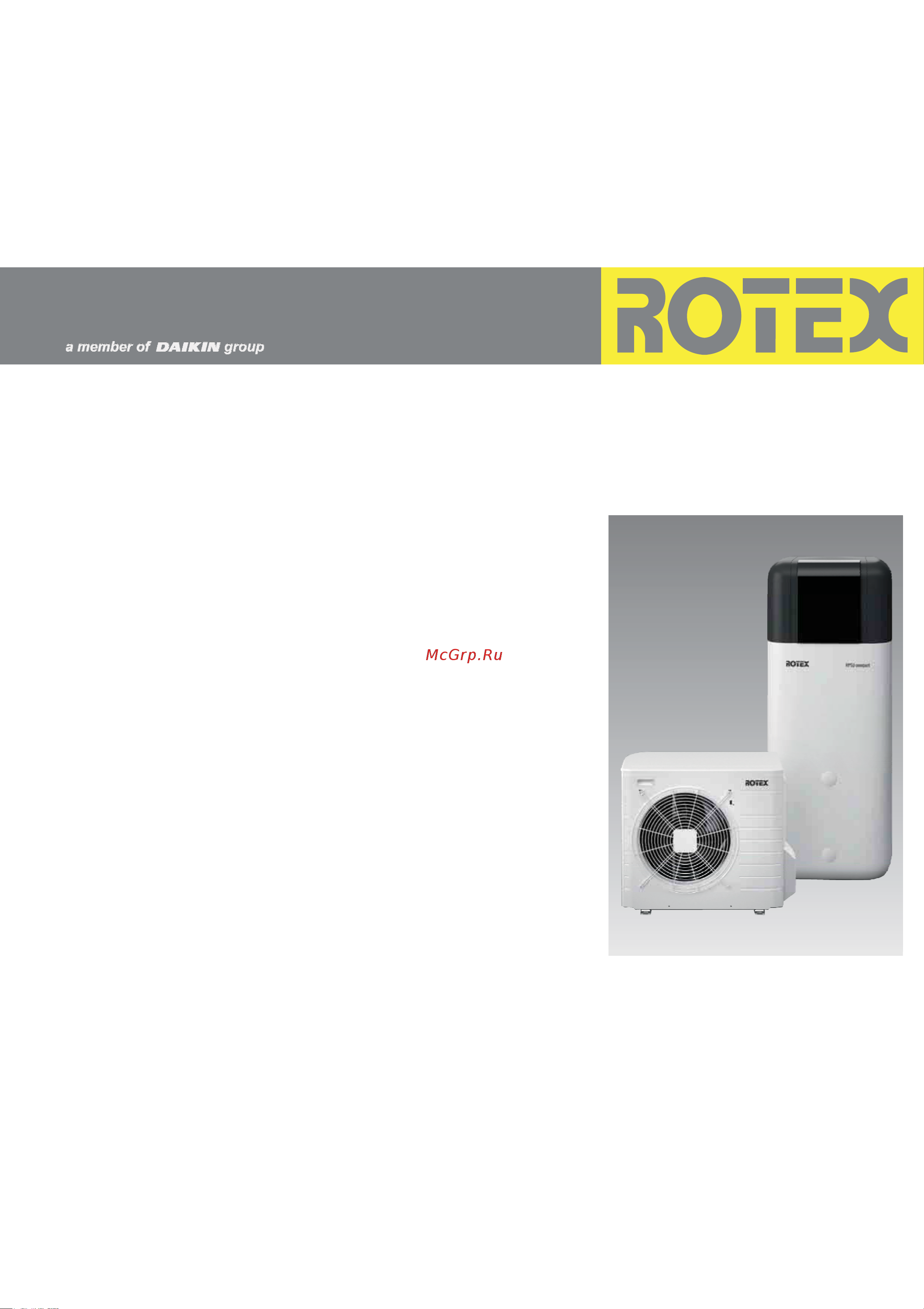 Daikin RRLQ014CAW1 Инструкция по эксплуатации онлайн