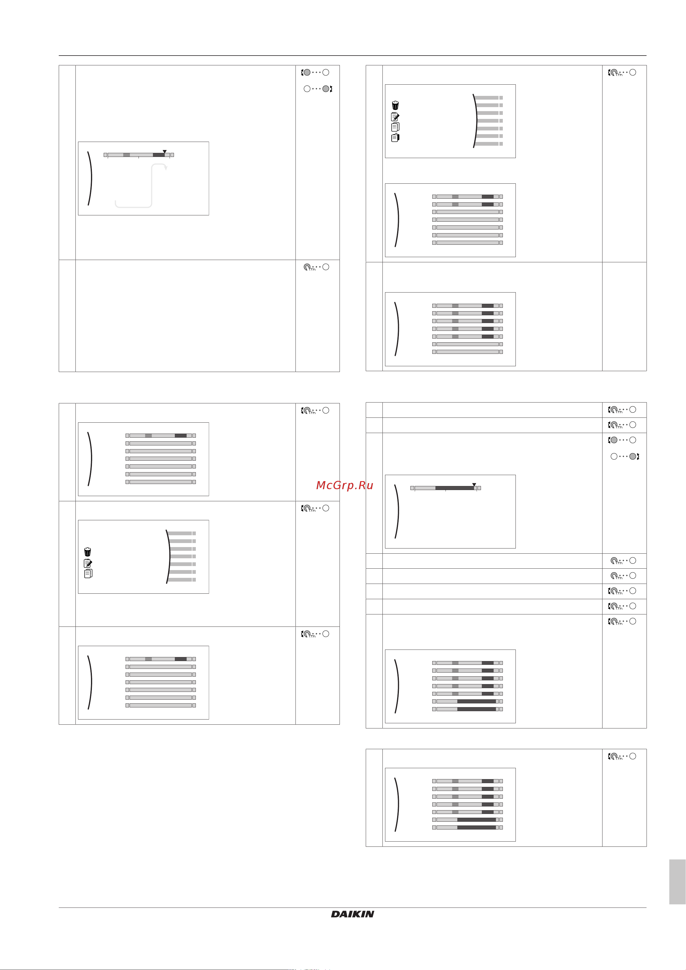 Daikin EHVH04SU23DA6V7 [11/20] Операция