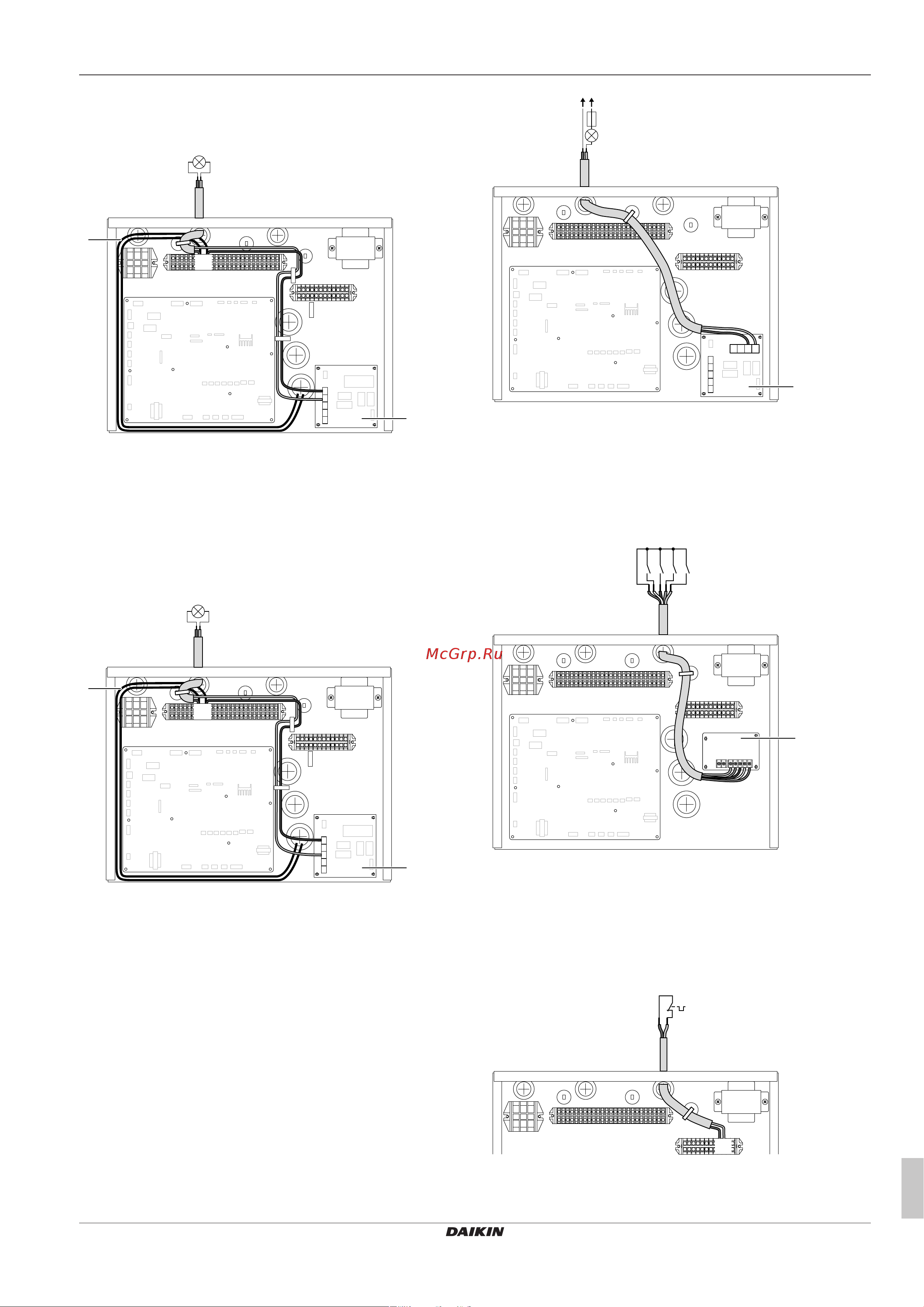 Daikin EHVH08SU23DA6V7 [15/36] Installation