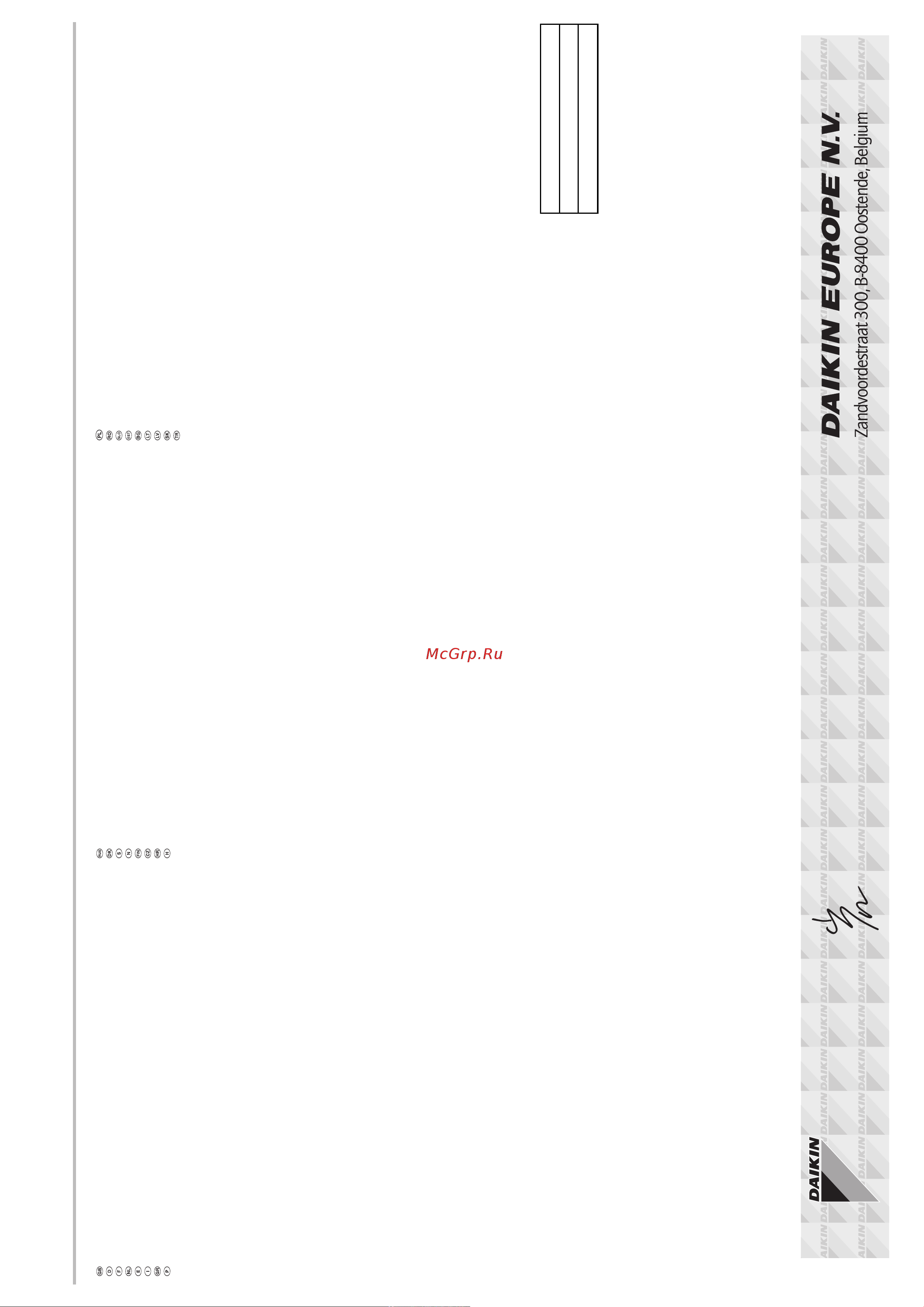 Daikin EHVH08SU23DA6V7 [2/36] Installation manual