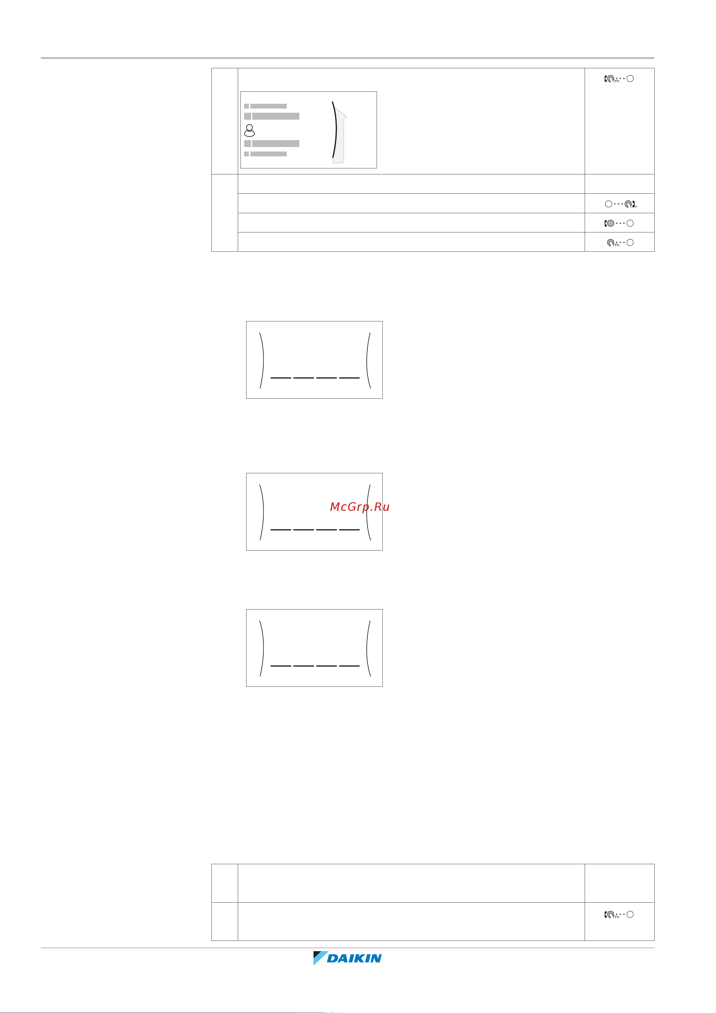 Daikin EHVH08SU23DA6V7 [110/240] Configuration