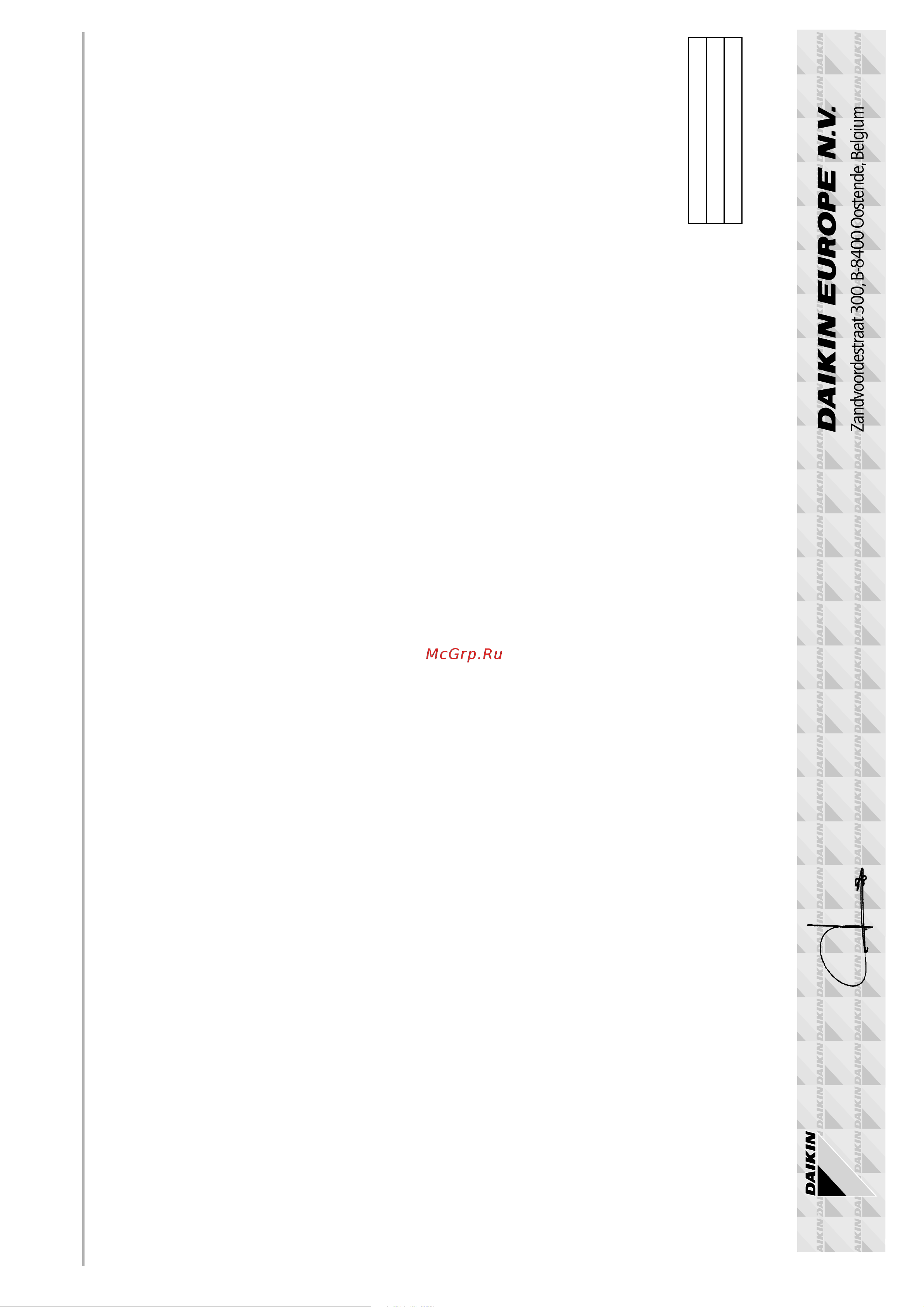 Daikin EBHQ008BAV3 [2/52] Pw33163 7h