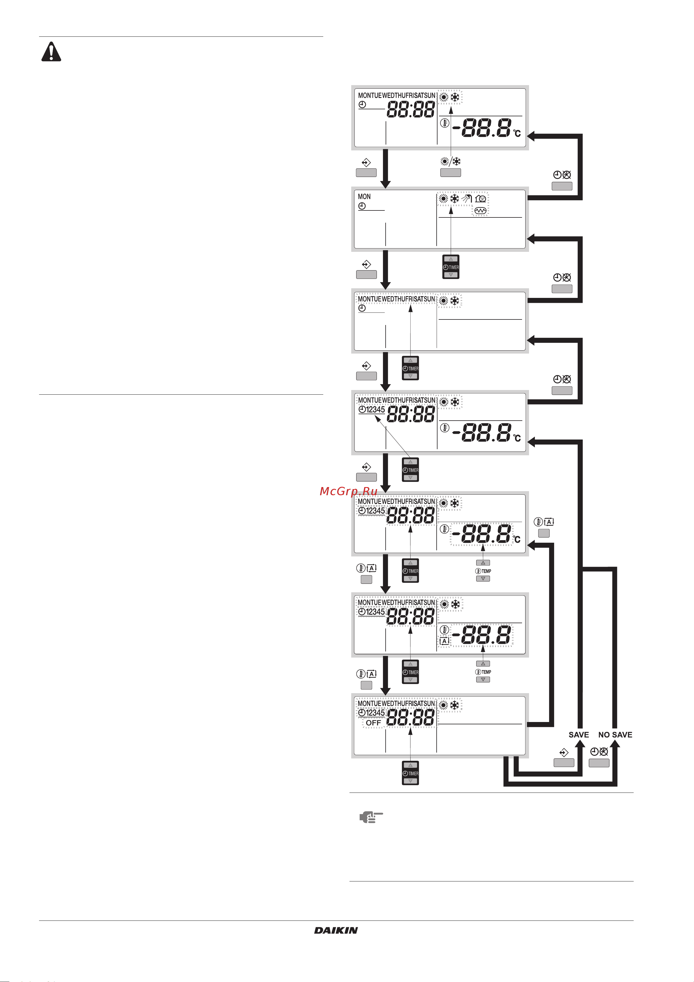 Daikin EBHQ016BA6W1 [10/22] Программирование