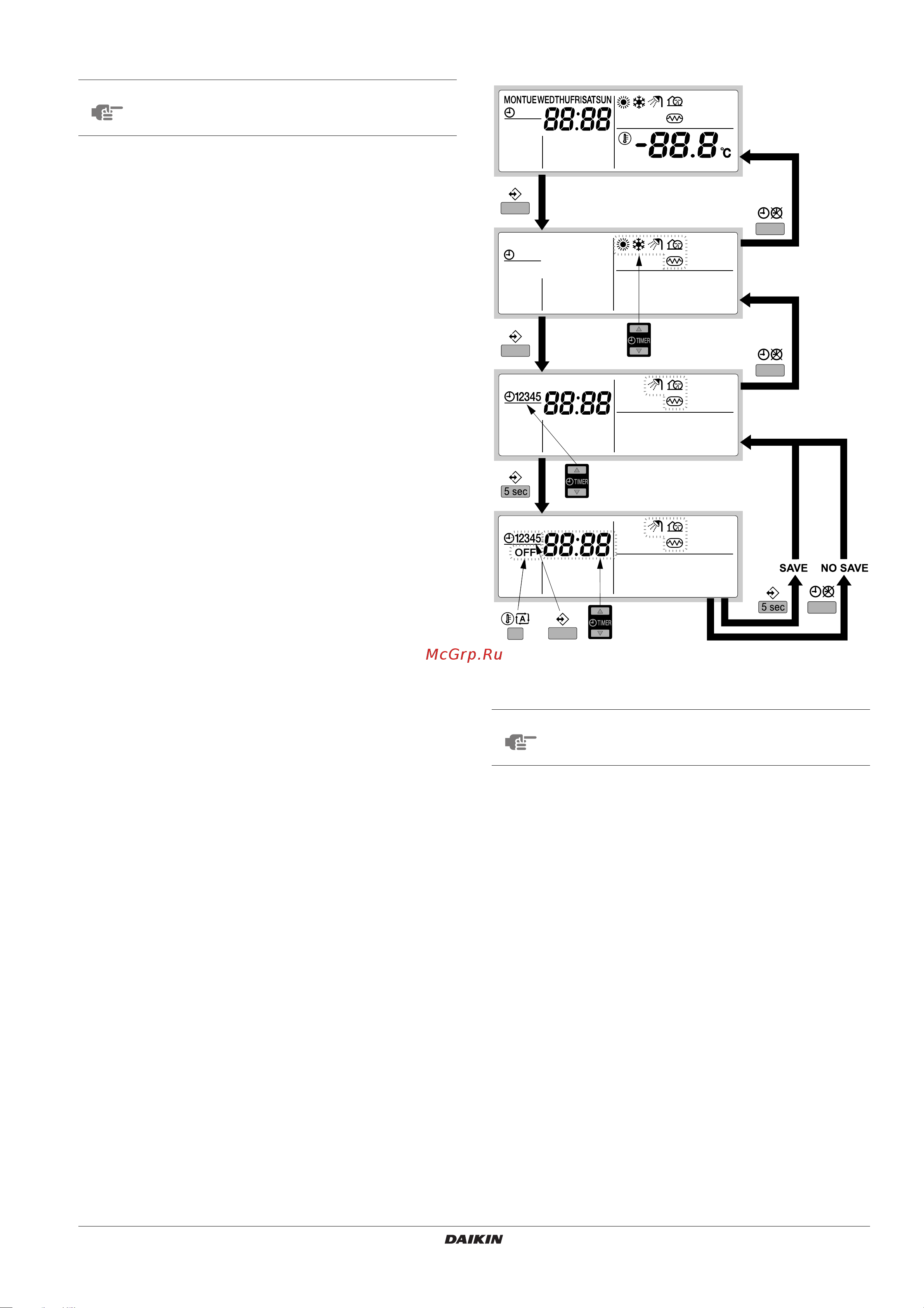 Daikin EBHQ016BA6W1 Инструкция по эксплуатации онлайн [11/22] 604837