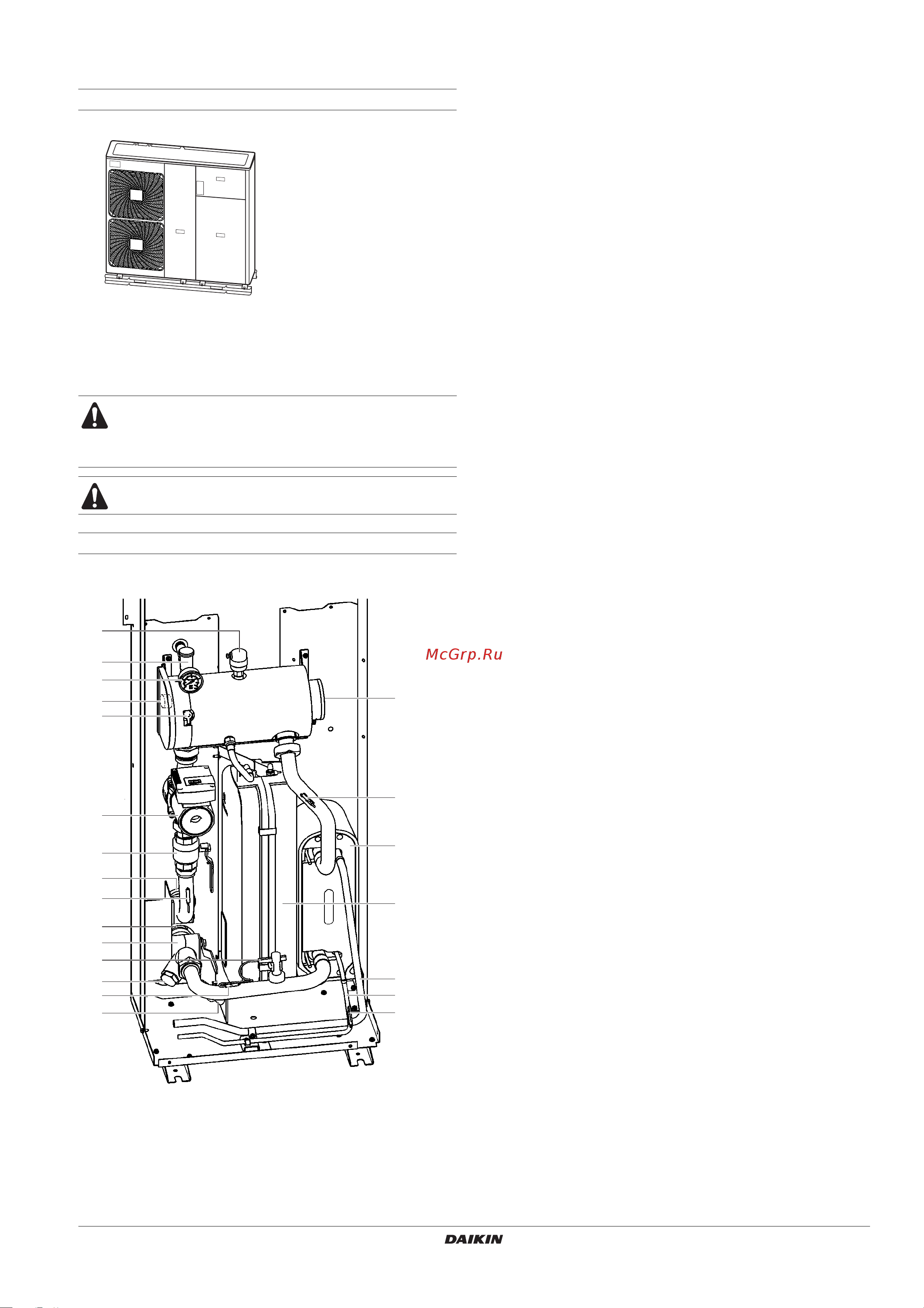Daikin EBHQ014BA6W1 [17/54] Обзор агрегата