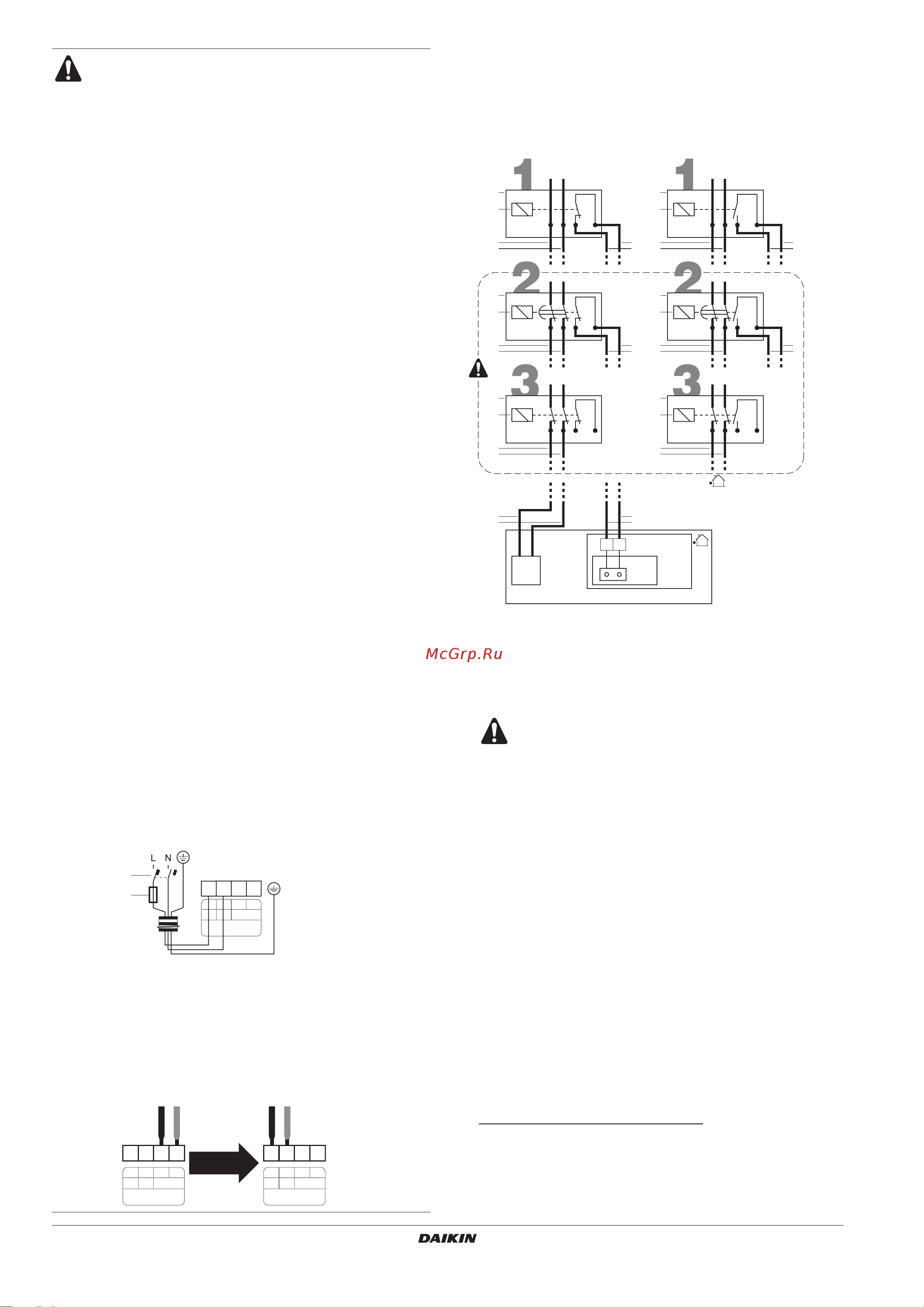 Daikin EDLQ014BA6V3 Инструкция по монтажу онлайн [30/54] 604827