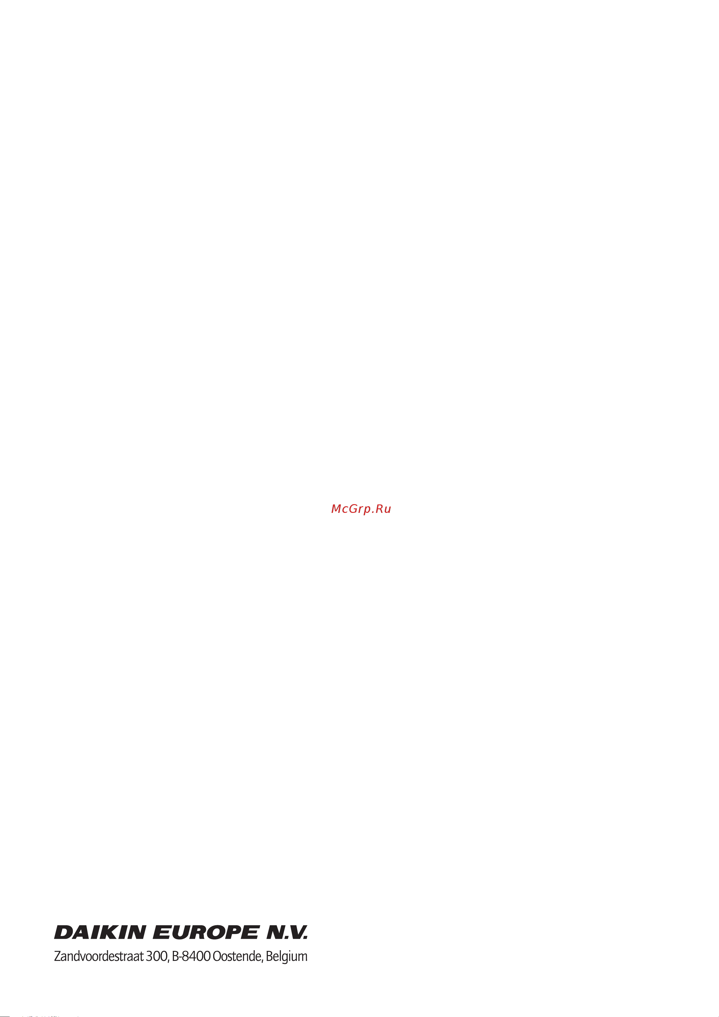 Daikin EDLQ014BA6V3 Инструкция по монтажу онлайн [54/54] 604827