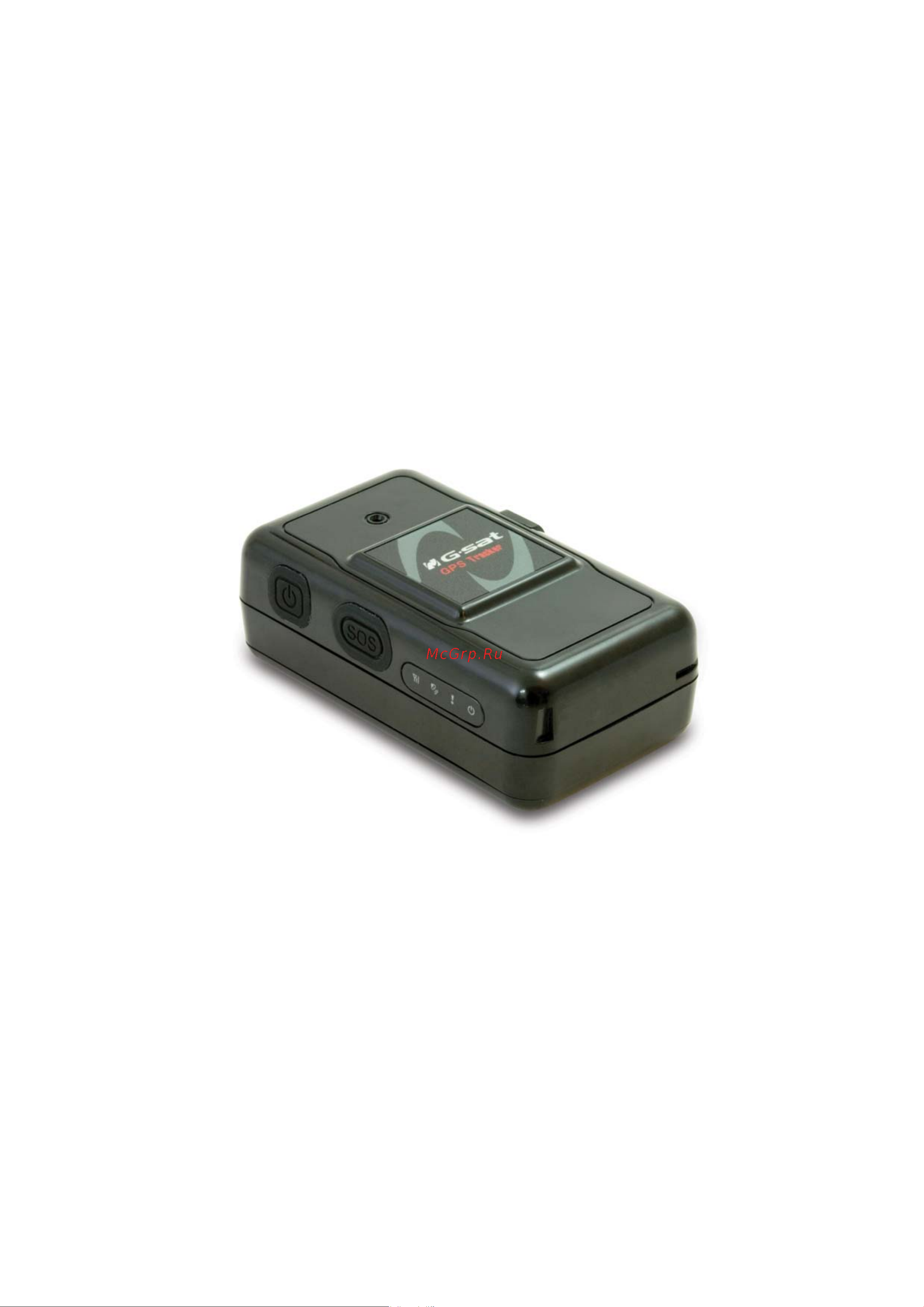 Globalsat TR-151 User Guide онлайн