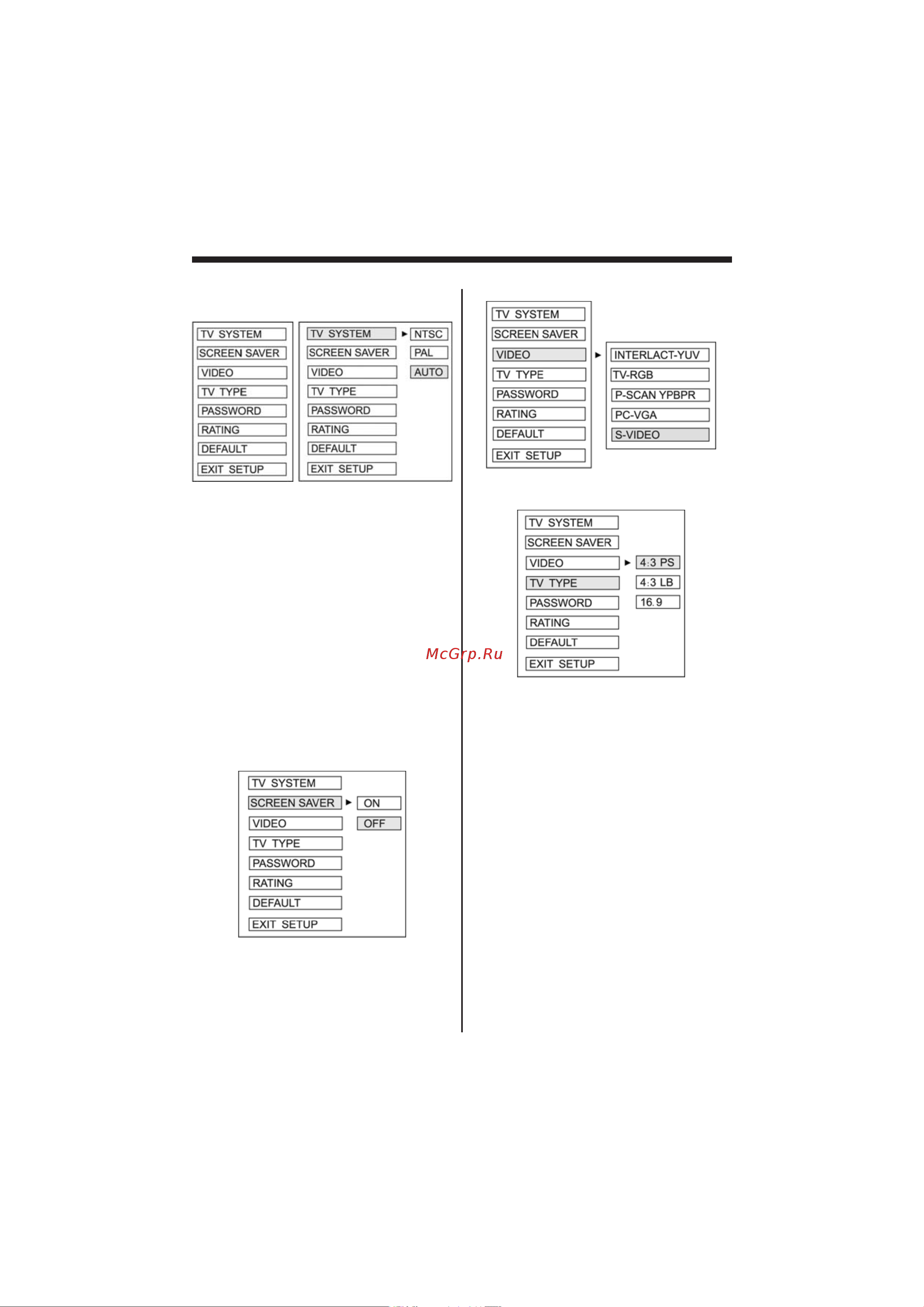 Mystery MMD-774U [20/31] Настройка системы system setup