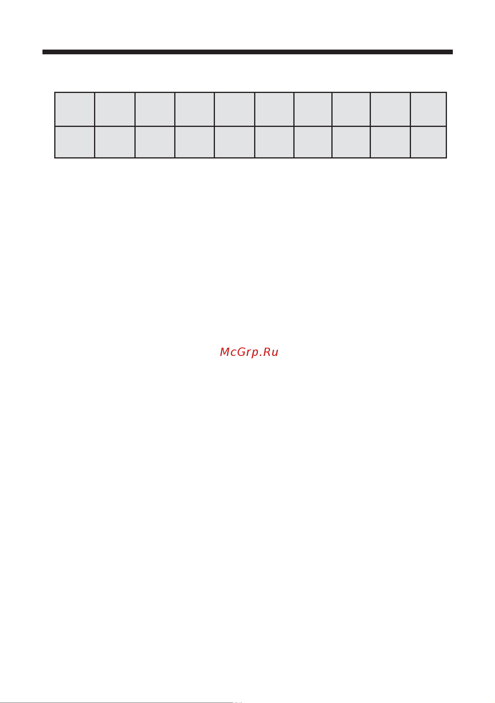 Mystery MWP-7502DS [22/25] Руководство по эксплуатации mwp 7502ds